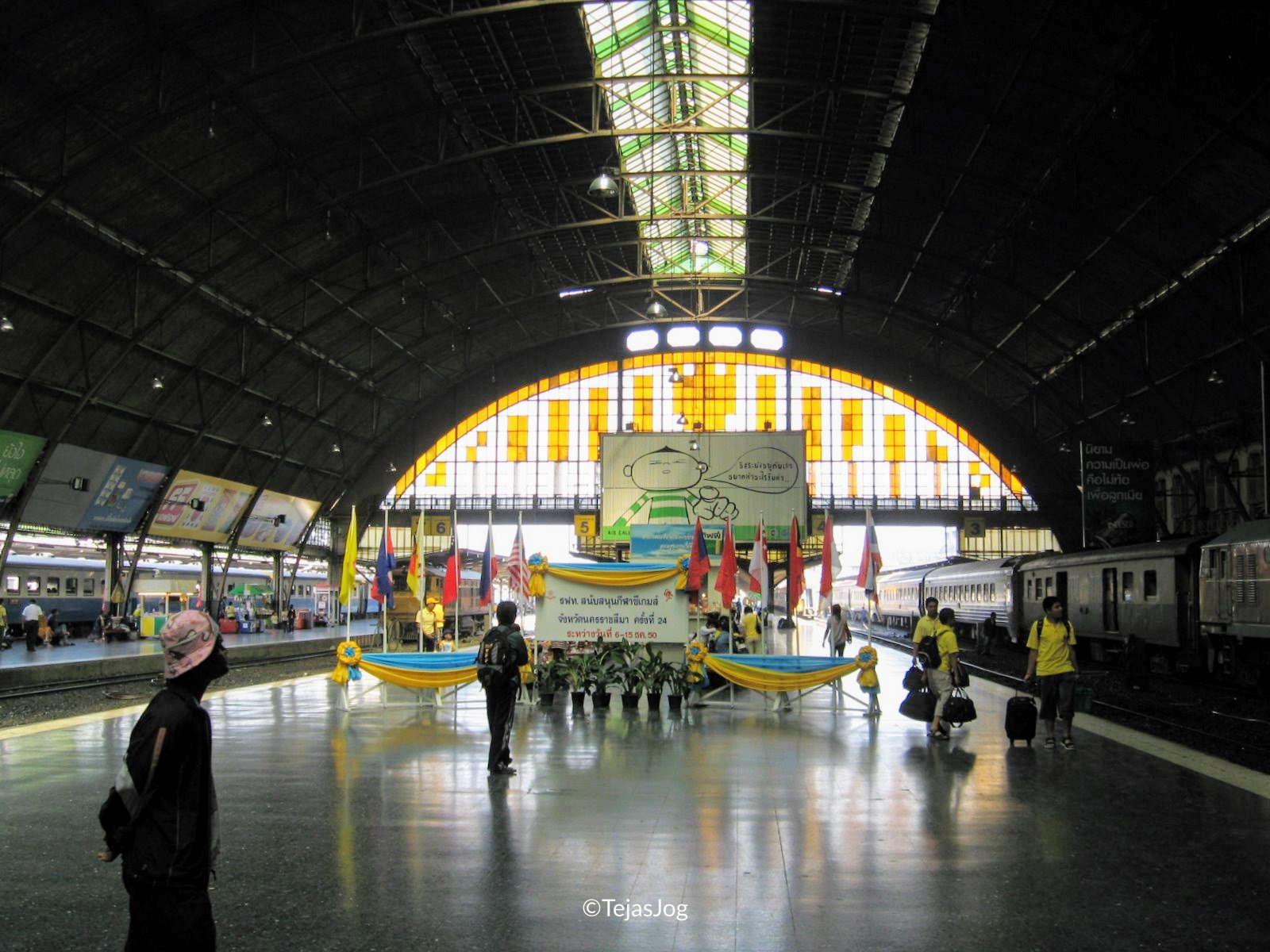 Bangkok Hua Lamphong Station