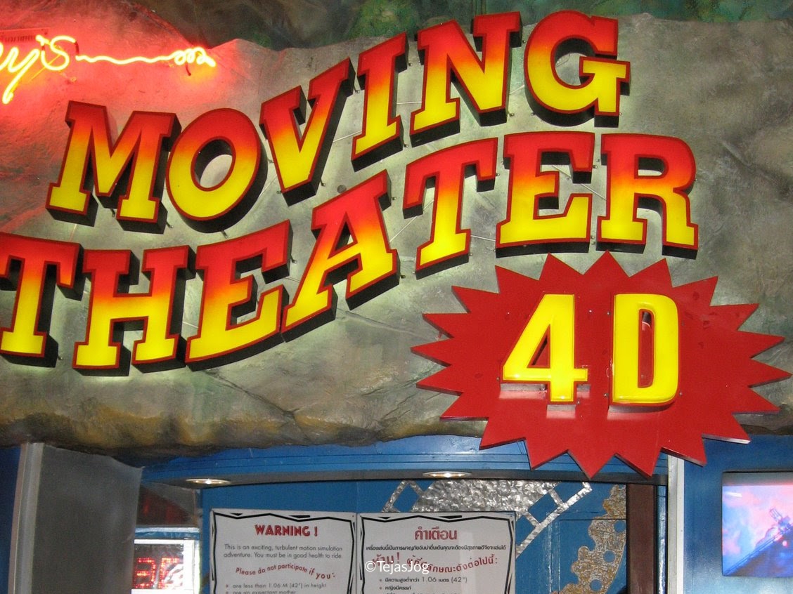 Ripley's 4D Moving Theater