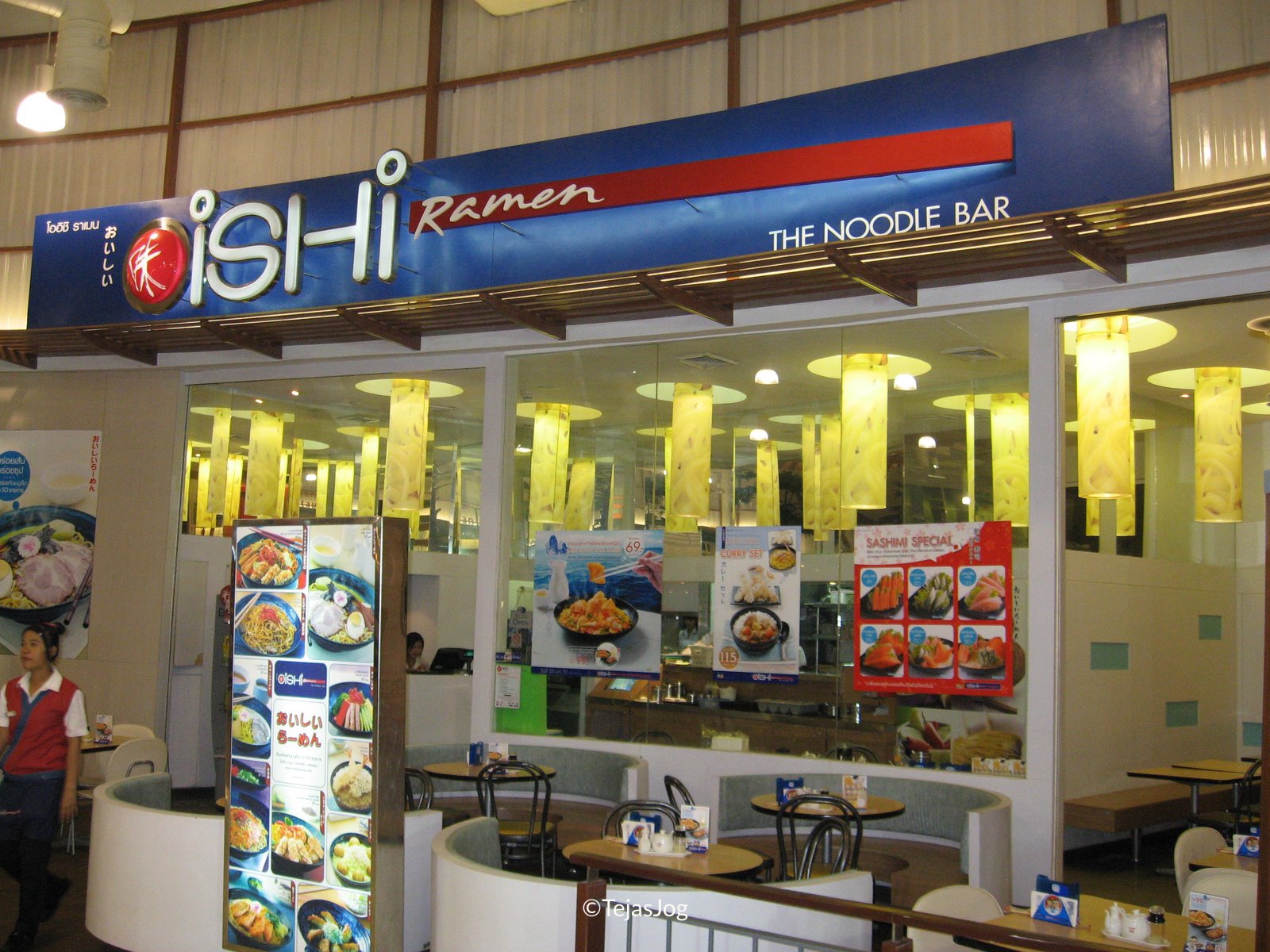 Oishi Ramen