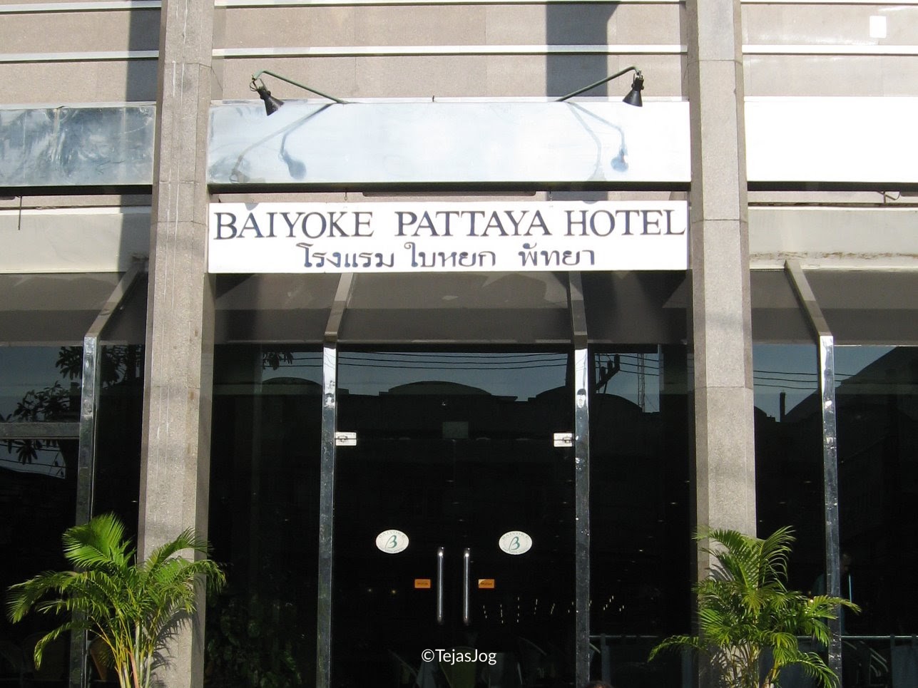 Baiyoke Pattaya Hotel