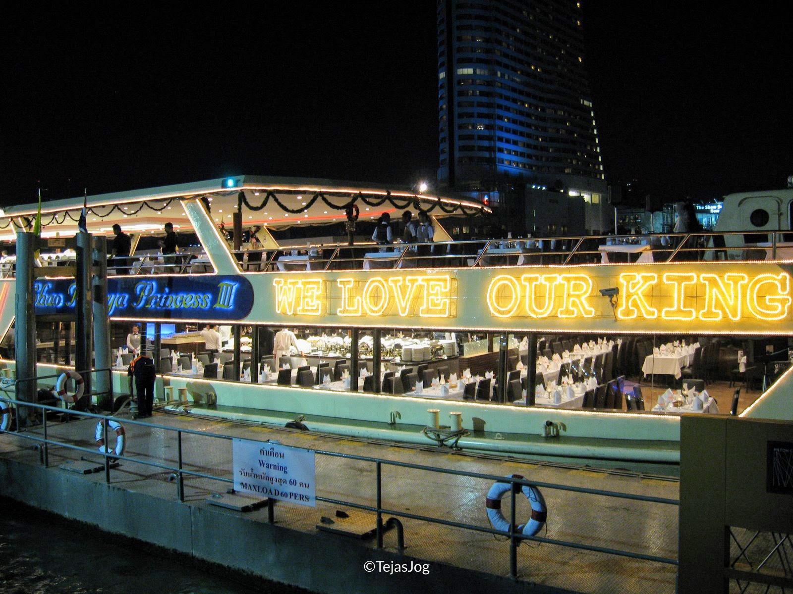 Dinner Cruise on the Chao Phraya river