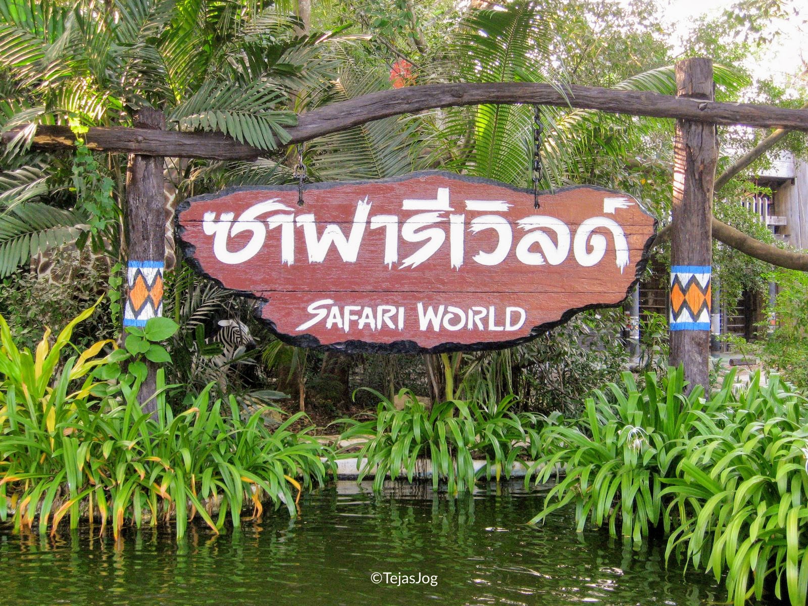 Safari World
