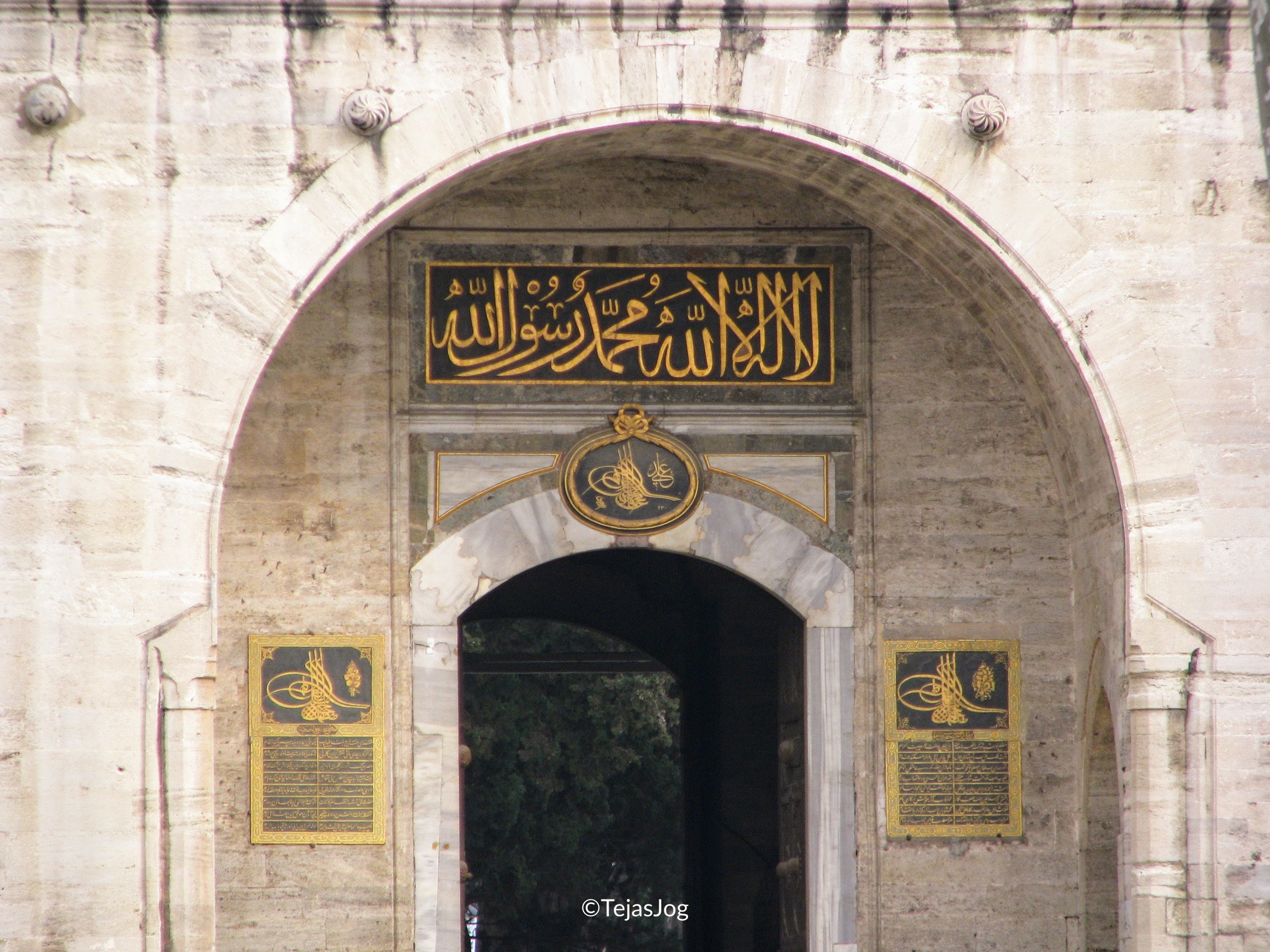 Topkapi Palace Museum / Topkapı Sarayı Müzesi