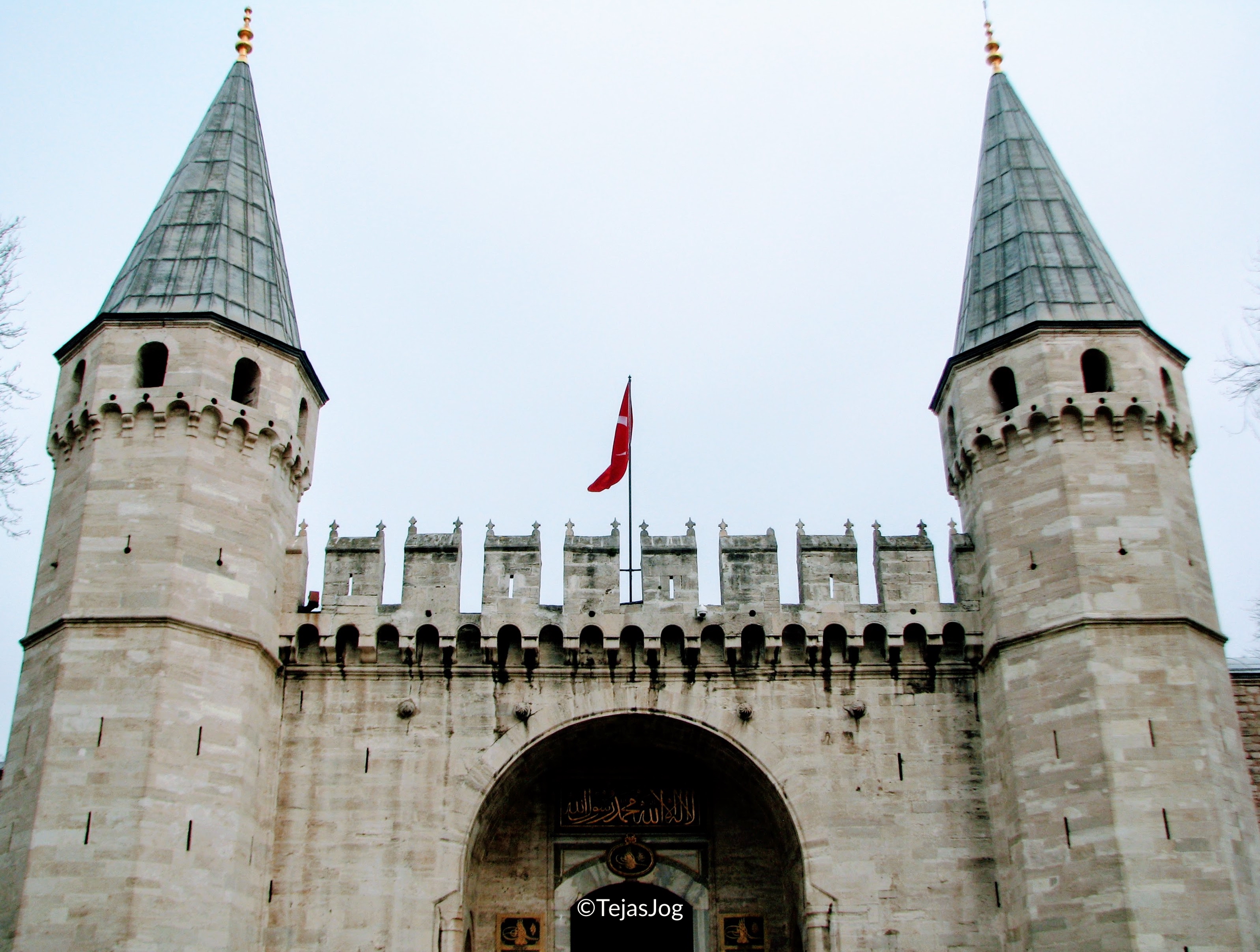 Topkapi Palace Museum / Topkapı Sarayı Müzesi