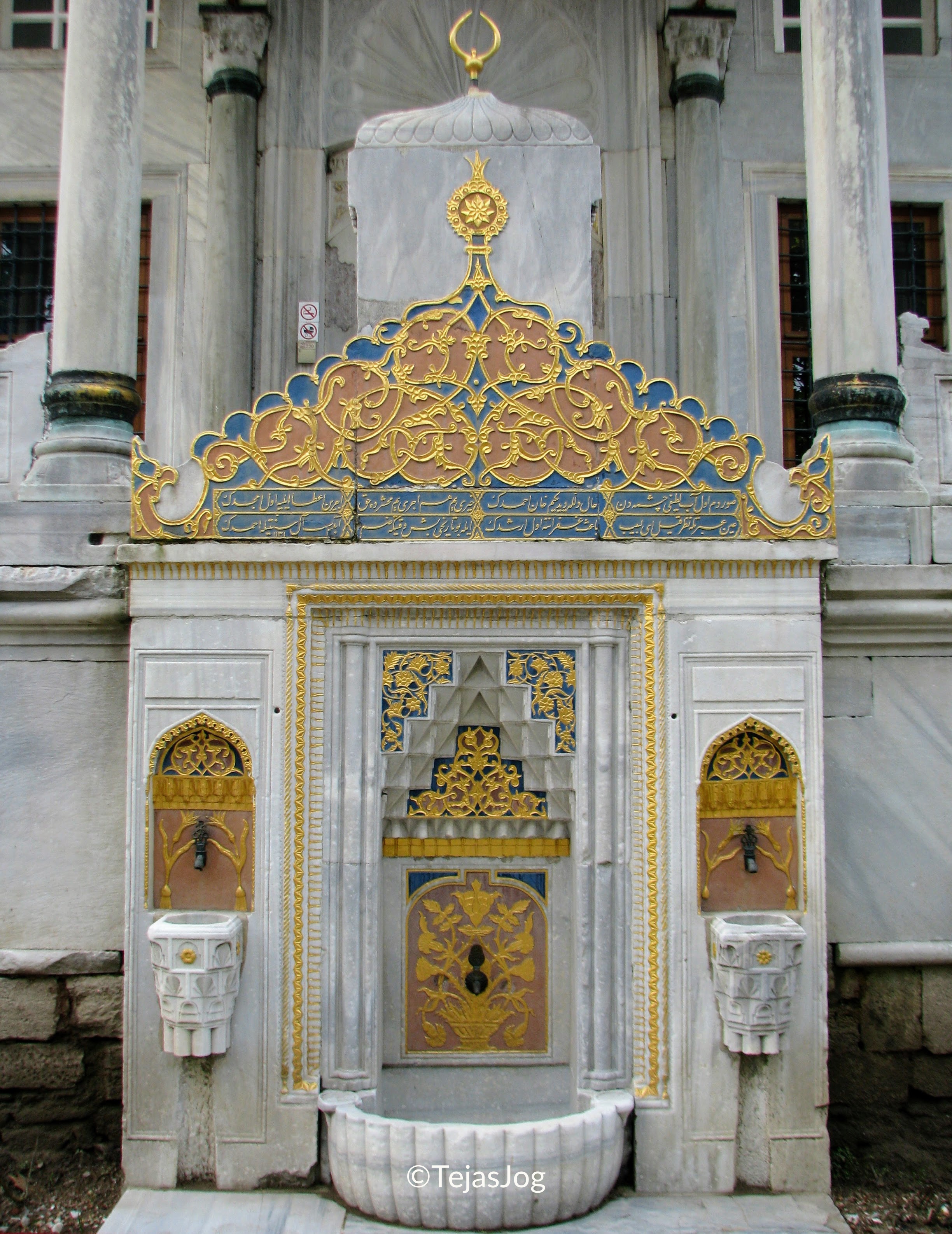 Topkapi Palace Museum / Topkapı Sarayı Müzesi