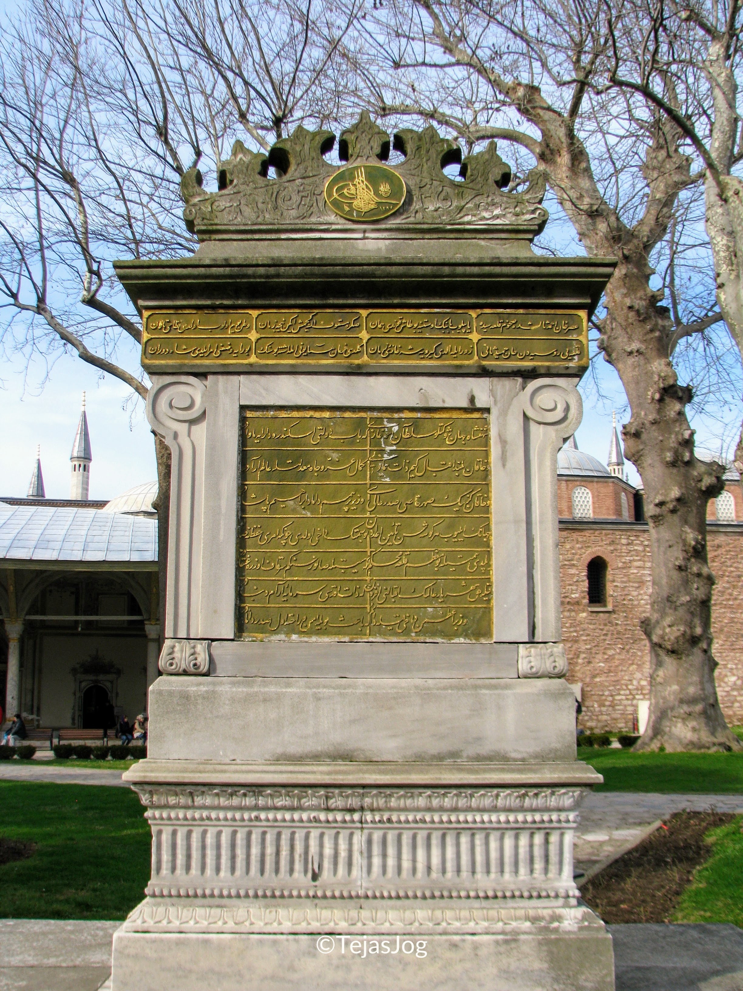 Topkapi Palace Museum / Topkapı Sarayı Müzesi