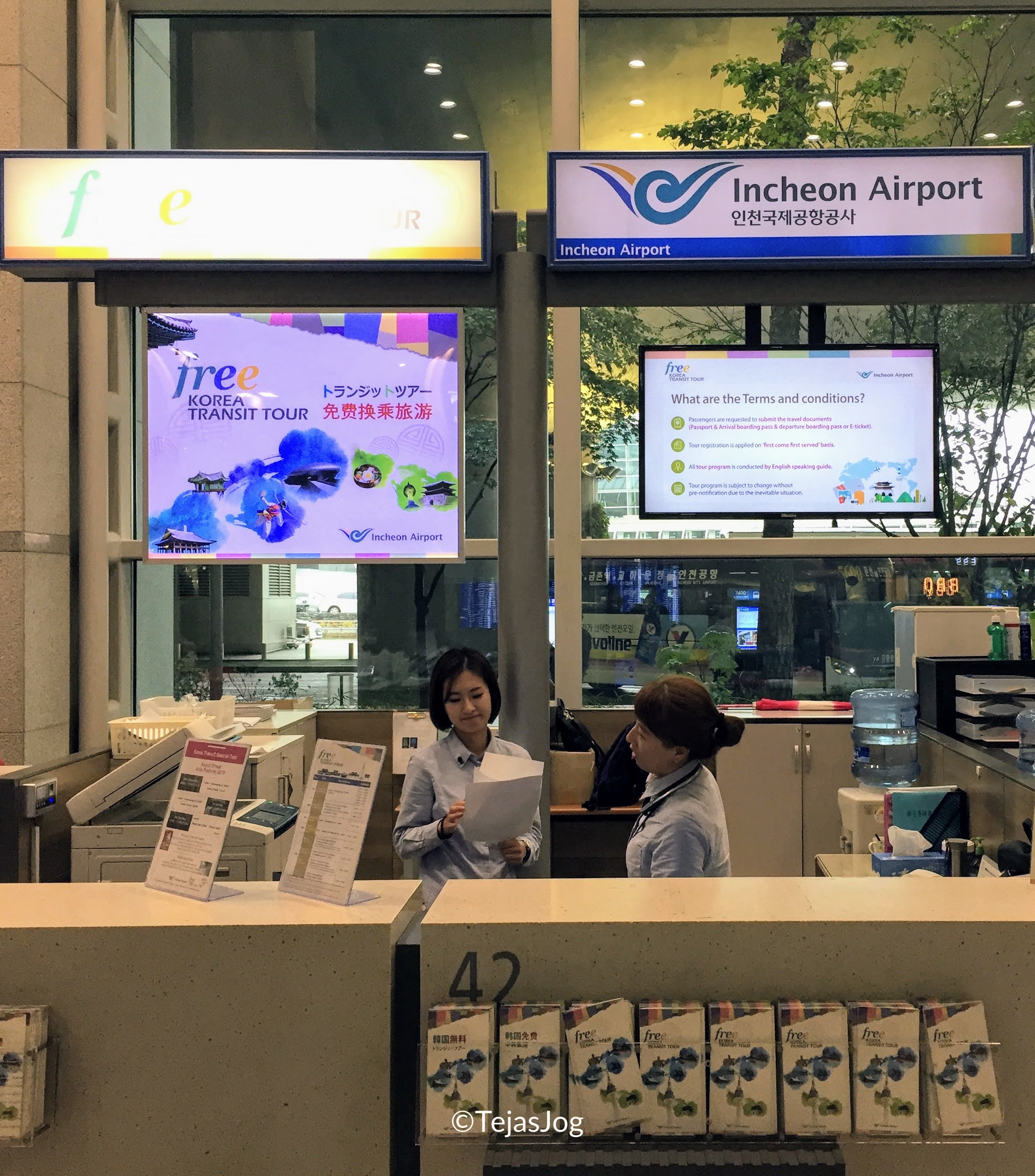 Free Korea Transit Tour