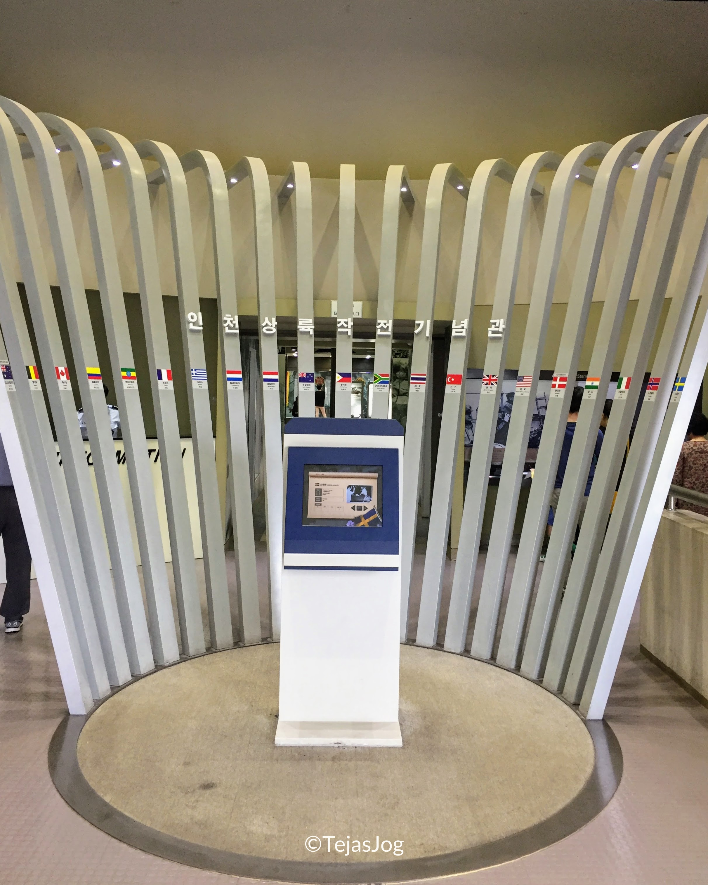 Memorial Hall for Incheon Landing Operation / 인천상륙작전기념관