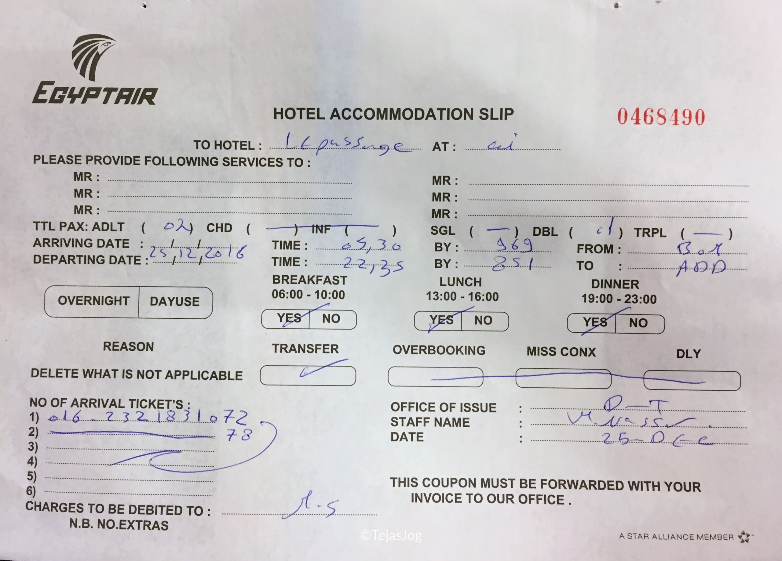 Transit hotel voucher