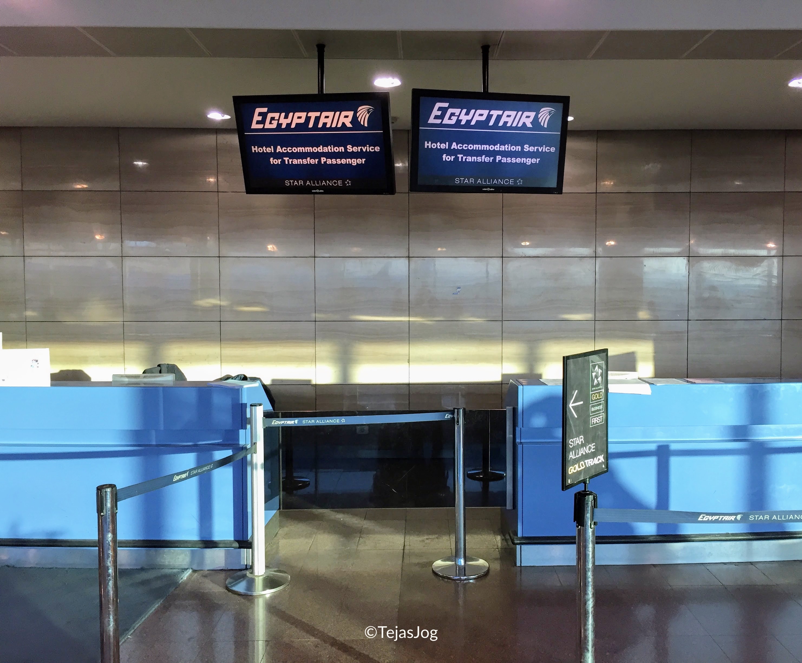 Cairo International Airport