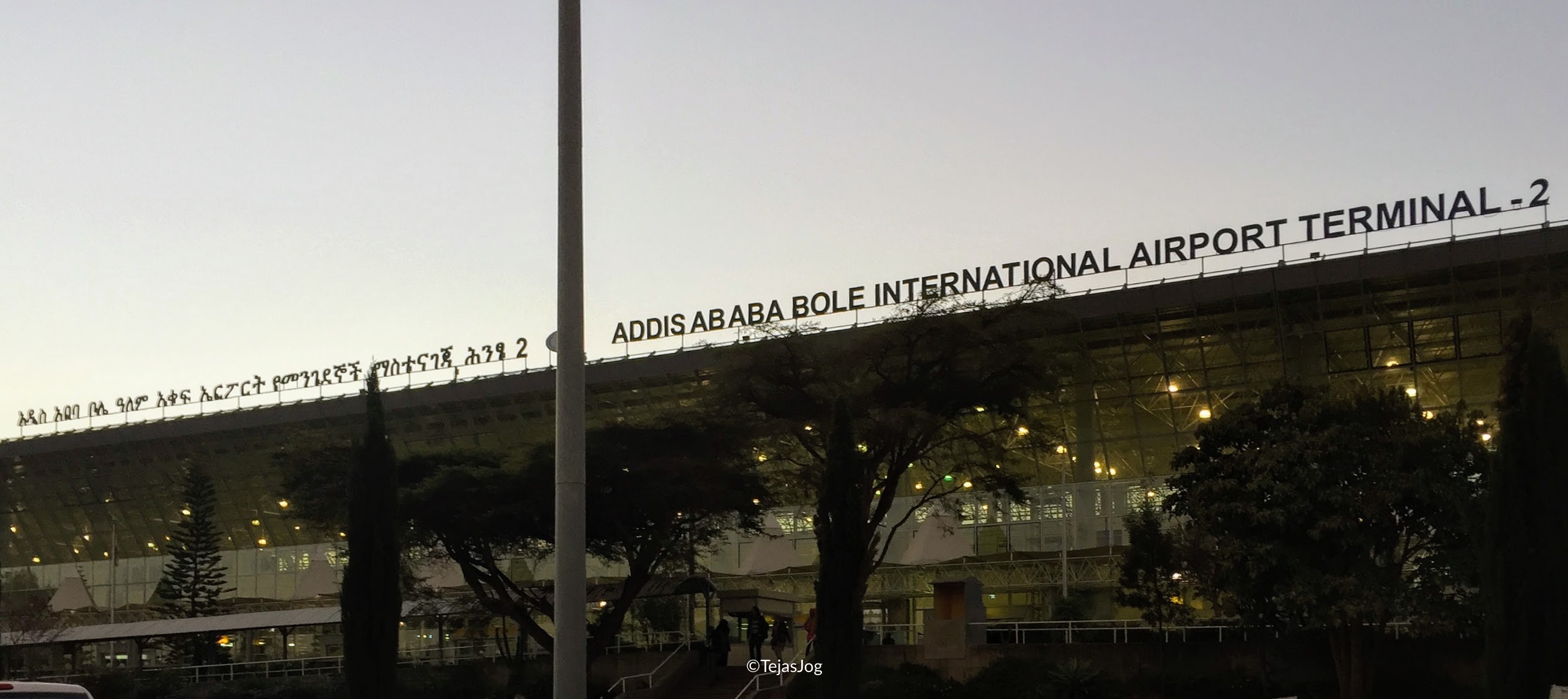 Bole Addis Ababa International Airport