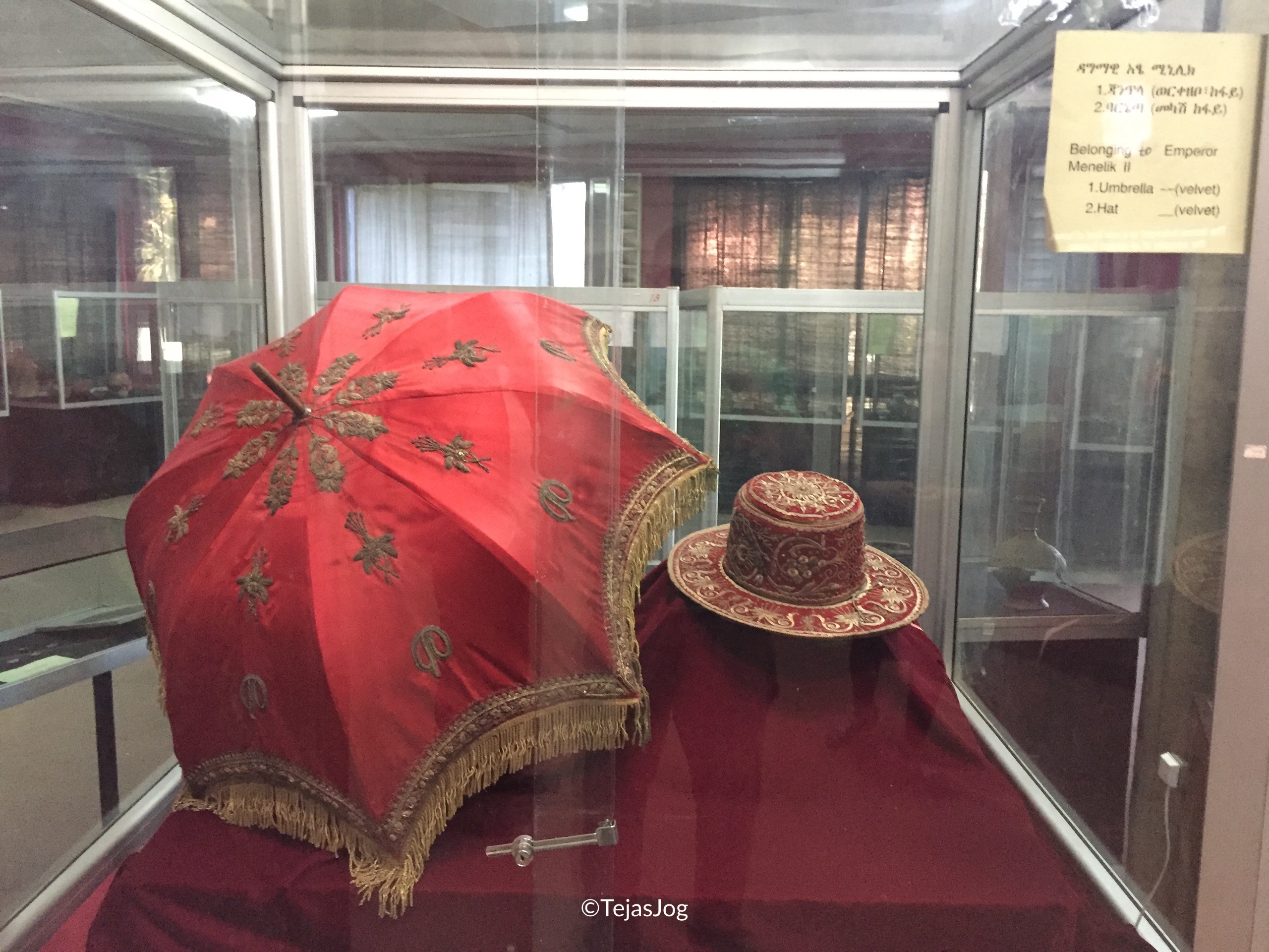 The National Museum of Ethiopia