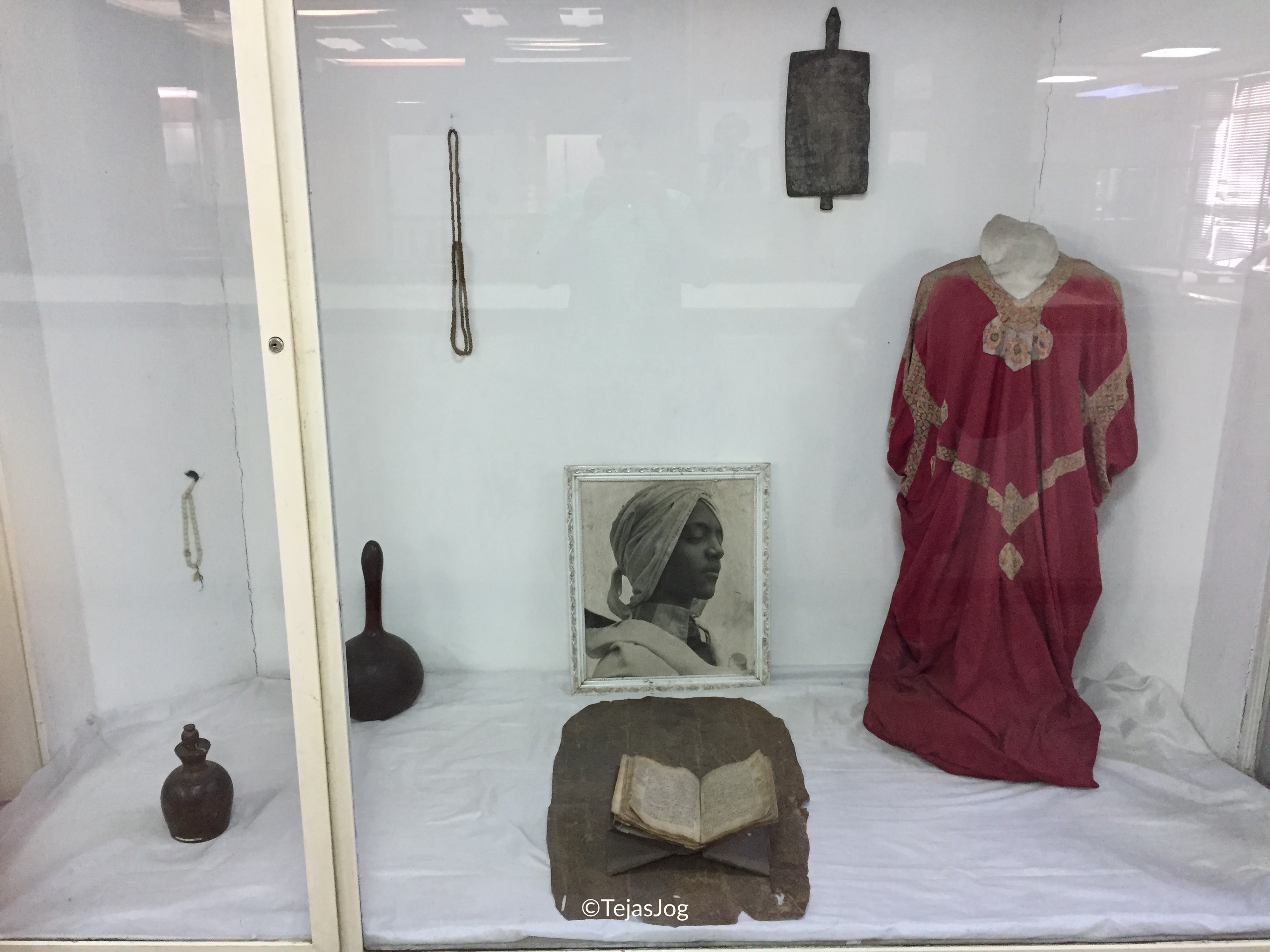 The National Museum of Ethiopia