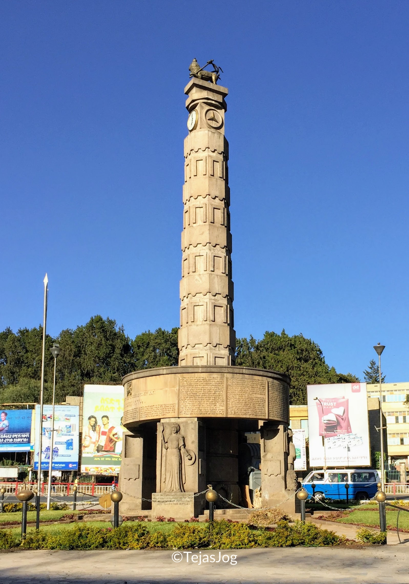 Miyazya 27 Victory Statue