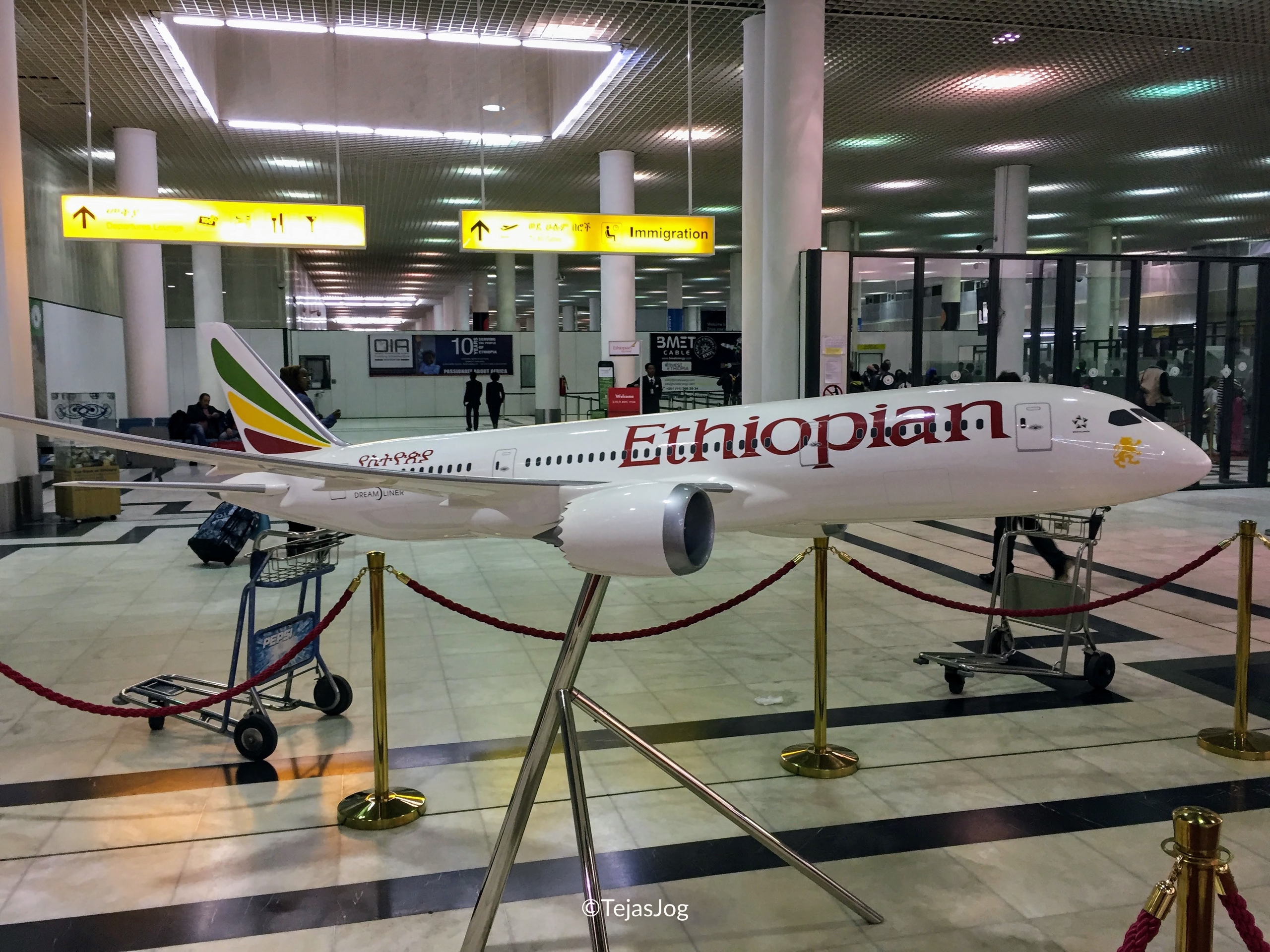 Bole Addis Ababa International Airport