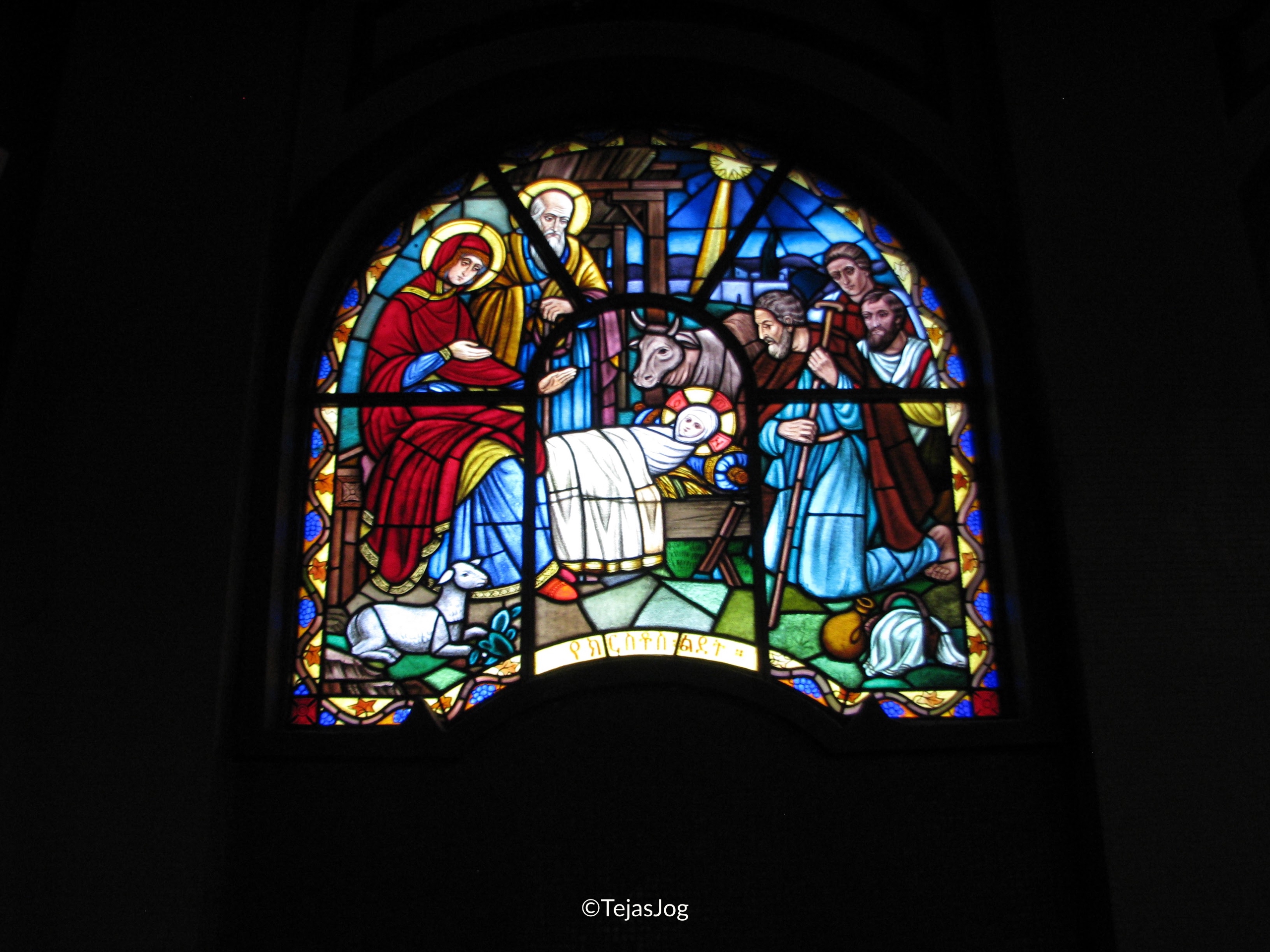 Stained glass windows at Holy Trinity Cathedral