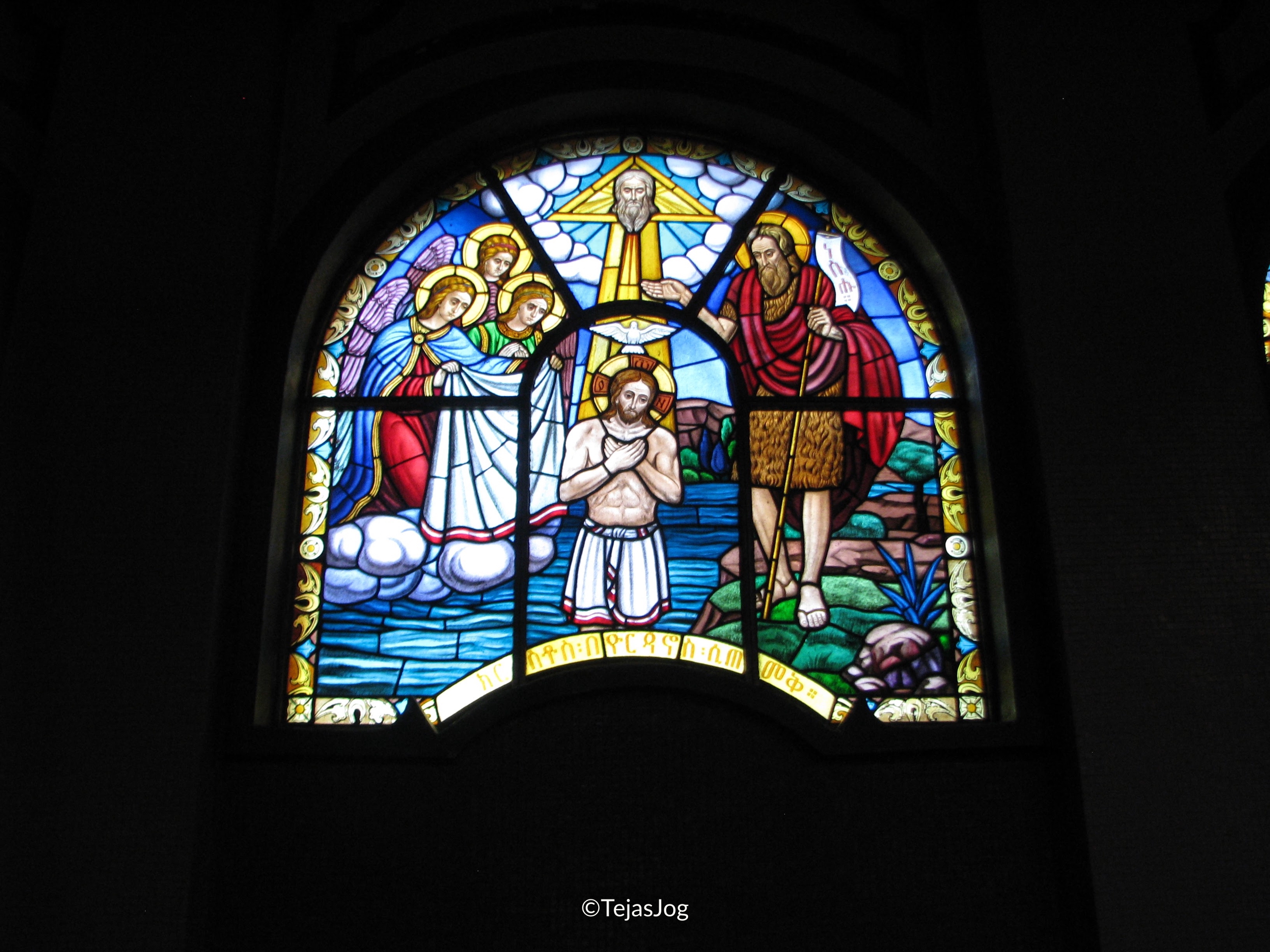 Stained glass windows at Holy Trinity Cathedral