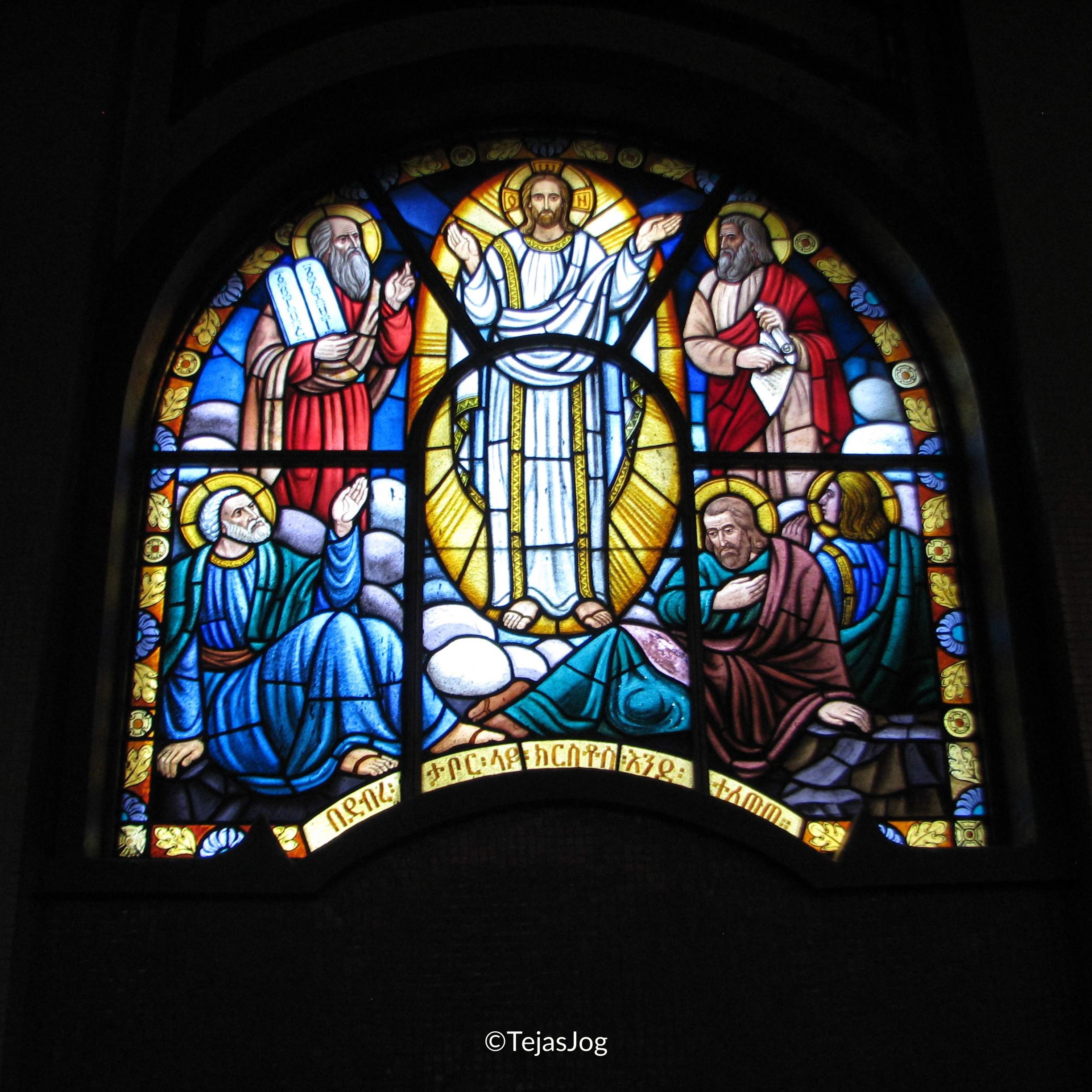 Stained glass windows at Holy Trinity Cathedral