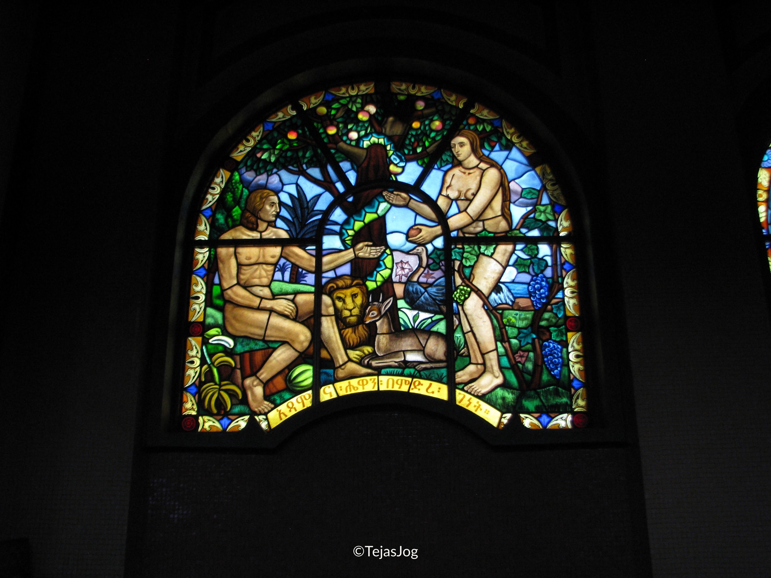 Stained glass windows at Holy Trinity Cathedral