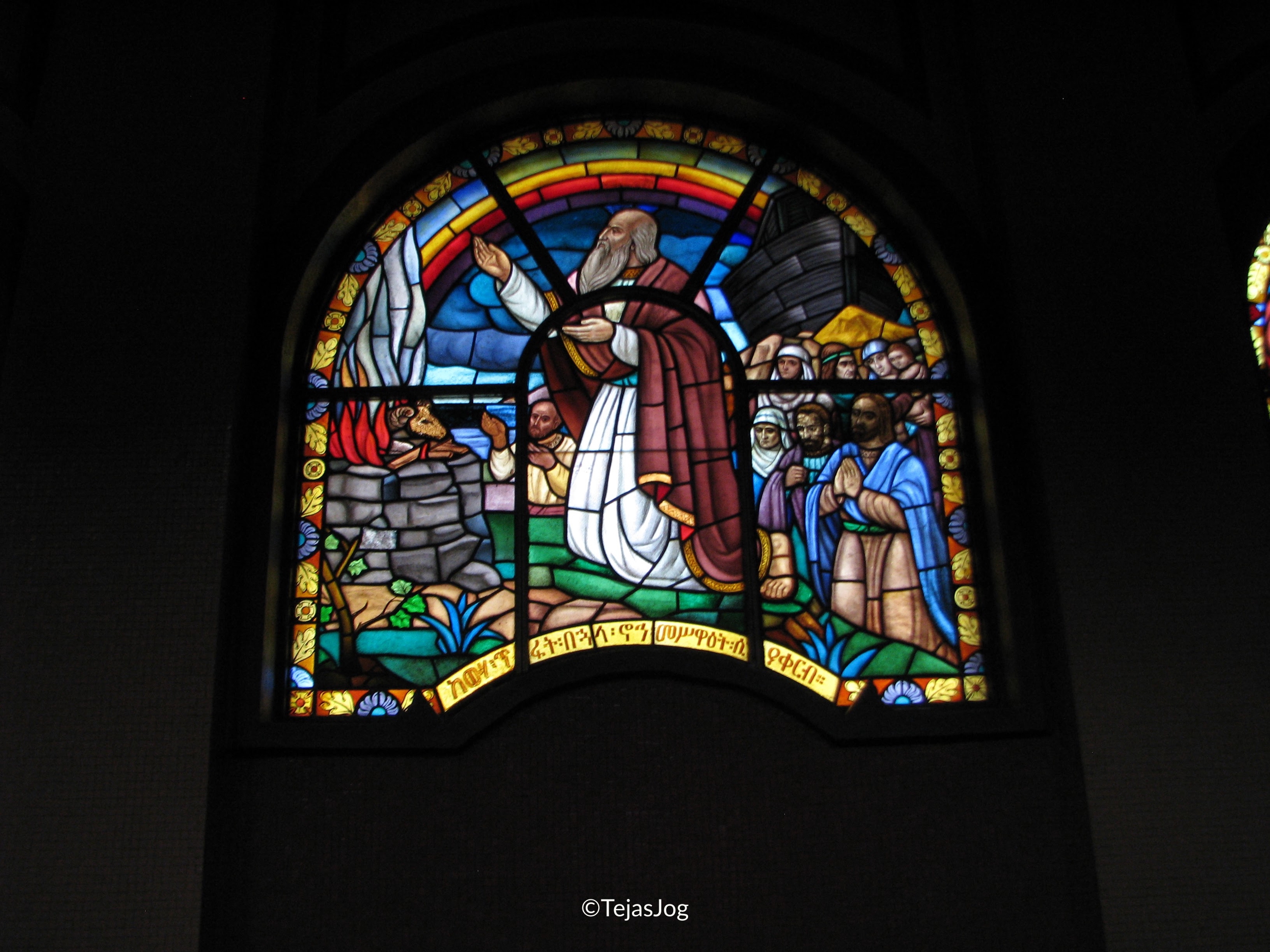 Stained glass windows at Holy Trinity Cathedral