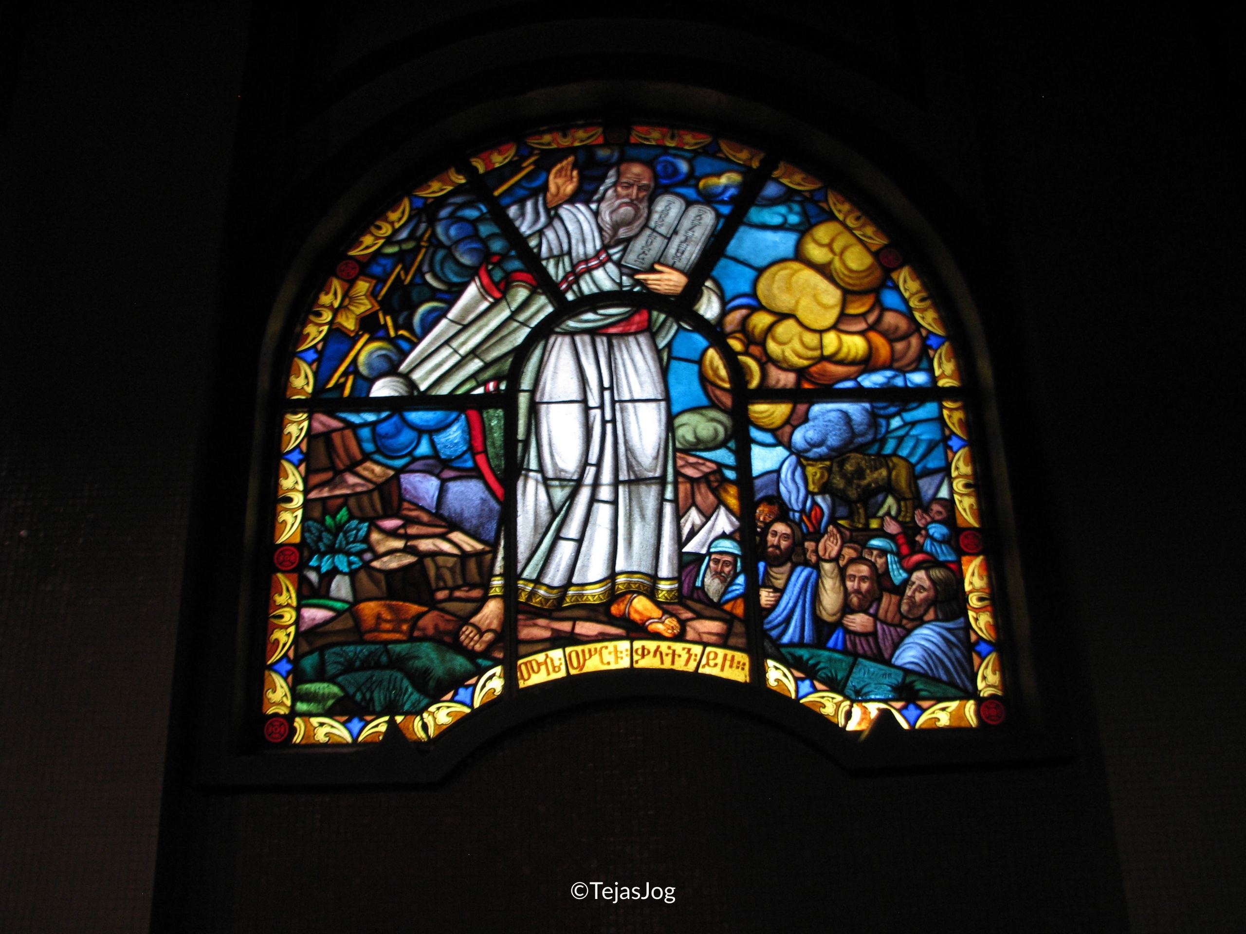 Stained glass windows at Holy Trinity Cathedral