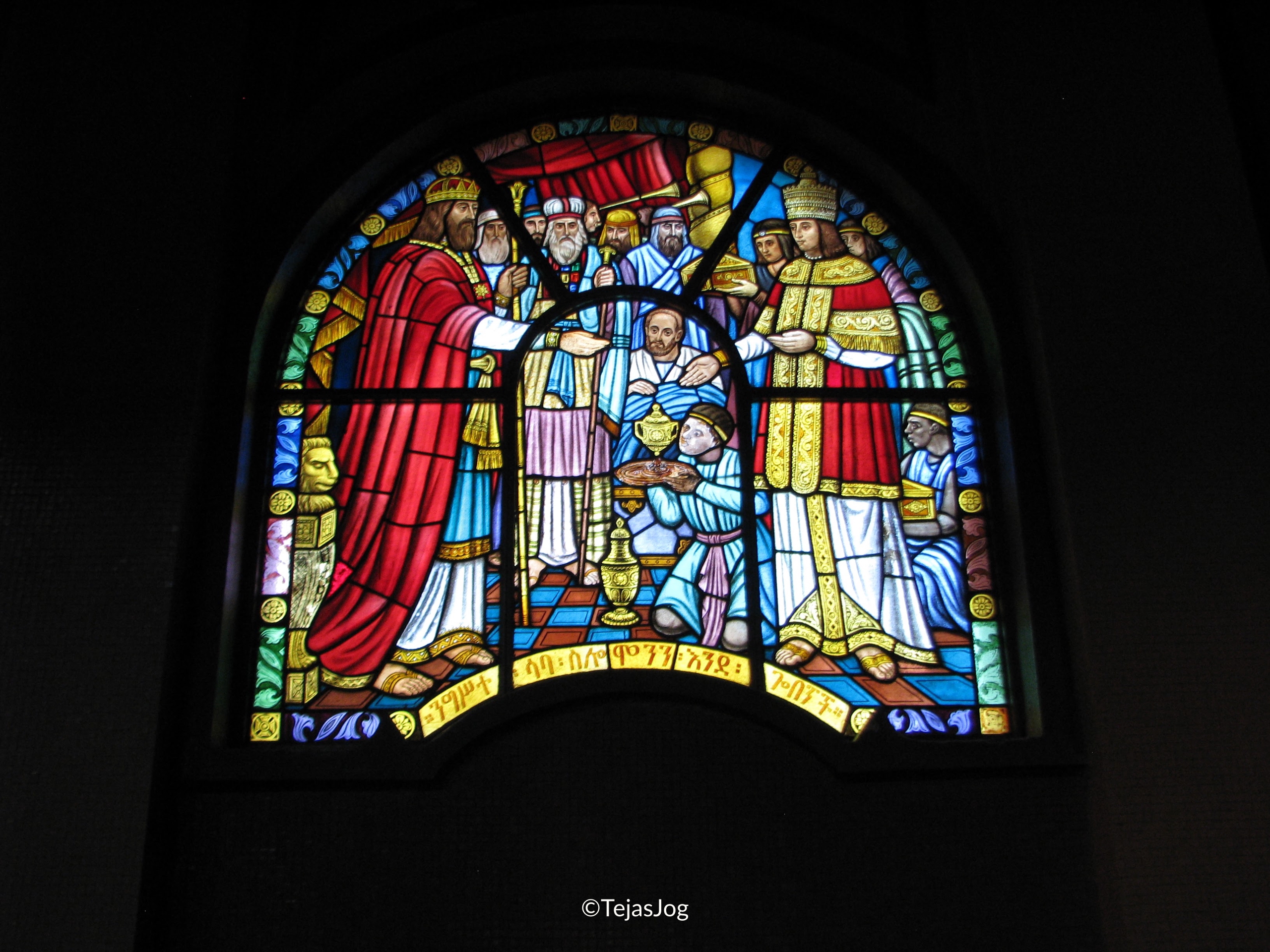 Stained glass windows at Holy Trinity Cathedral