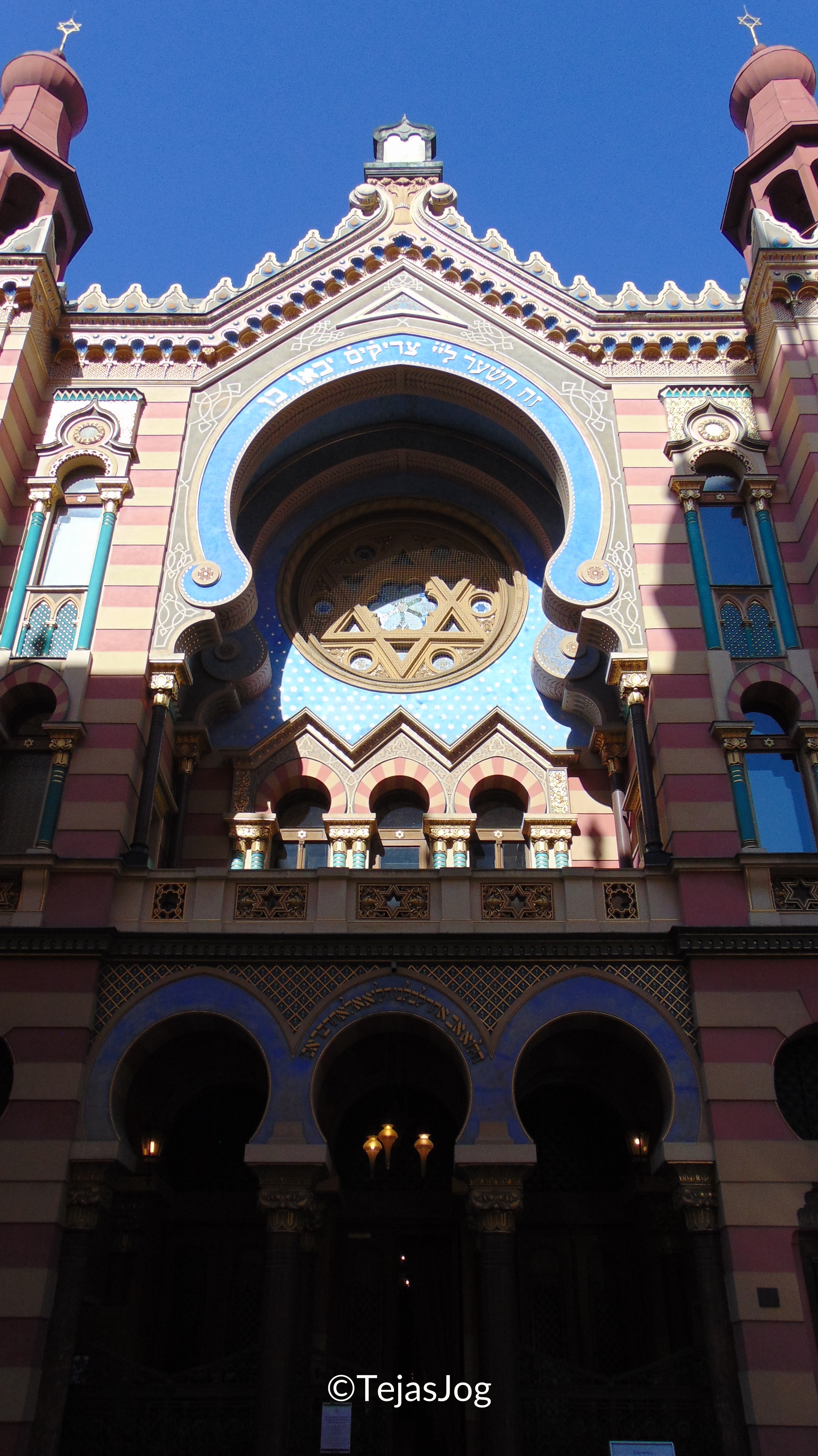Jerusalem Synagogue
