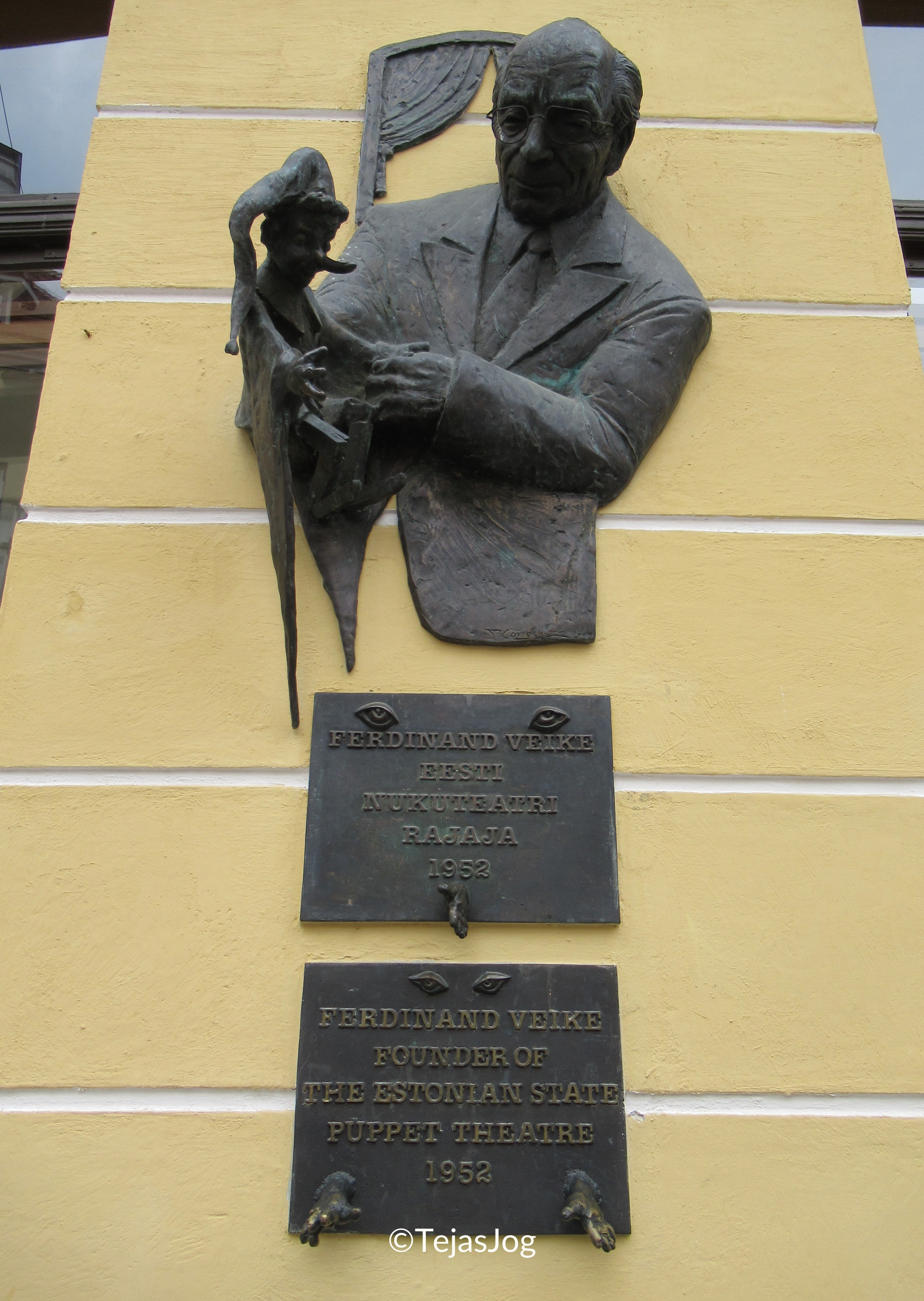 Estonian Theatre for Young Audiences / Museum of Puppetry Arts