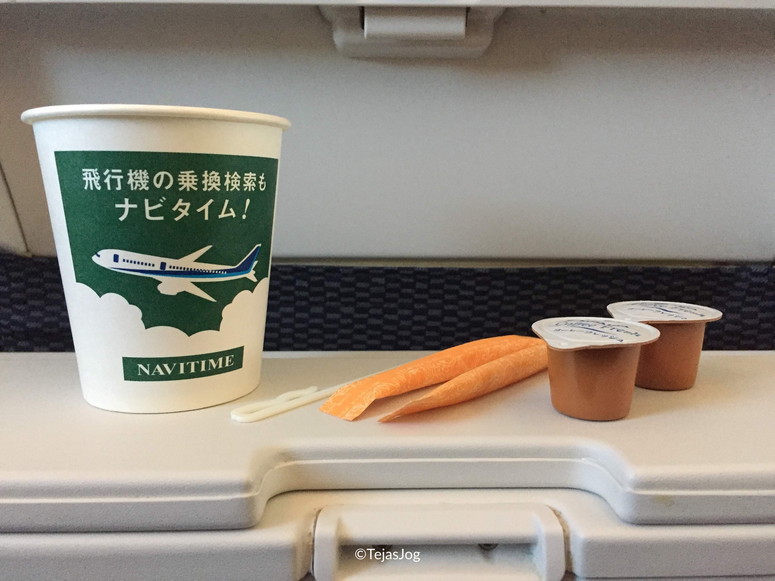 All Nippon Airways 830