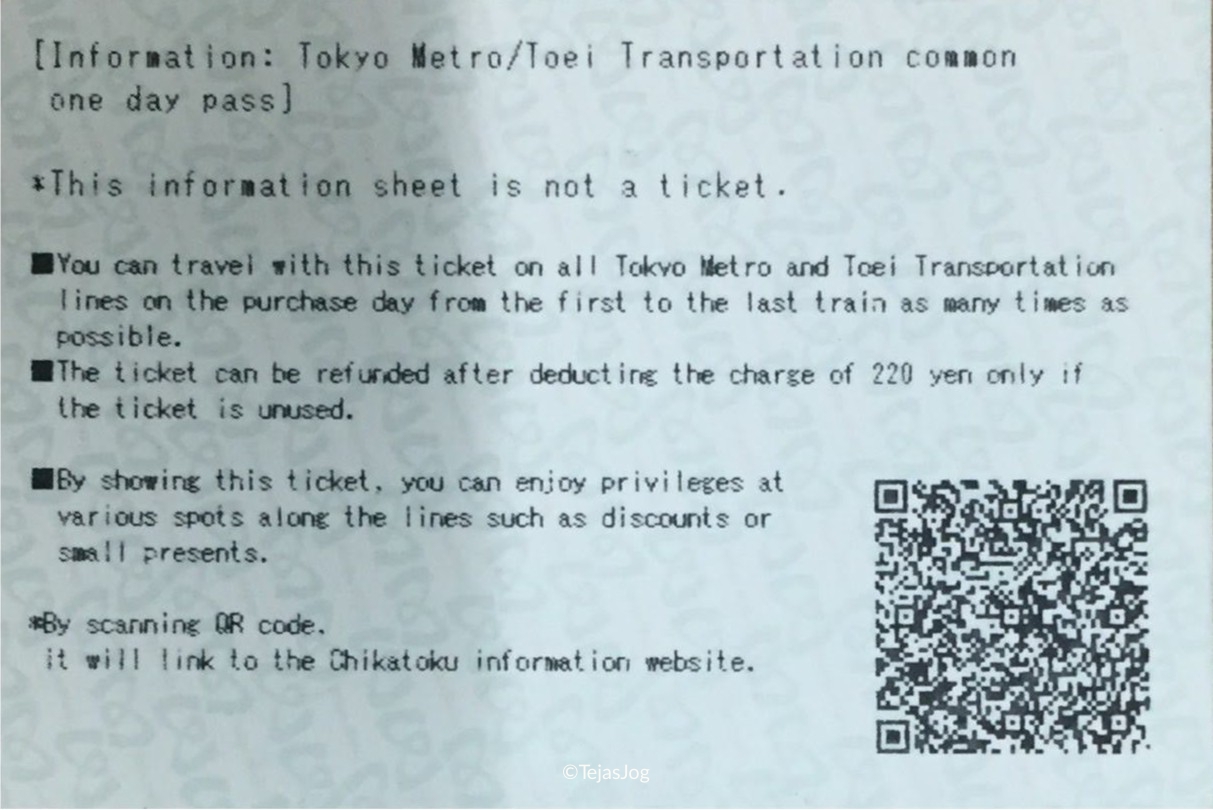 Common One-day Ticket for Tokyo Metro & Toei Subway