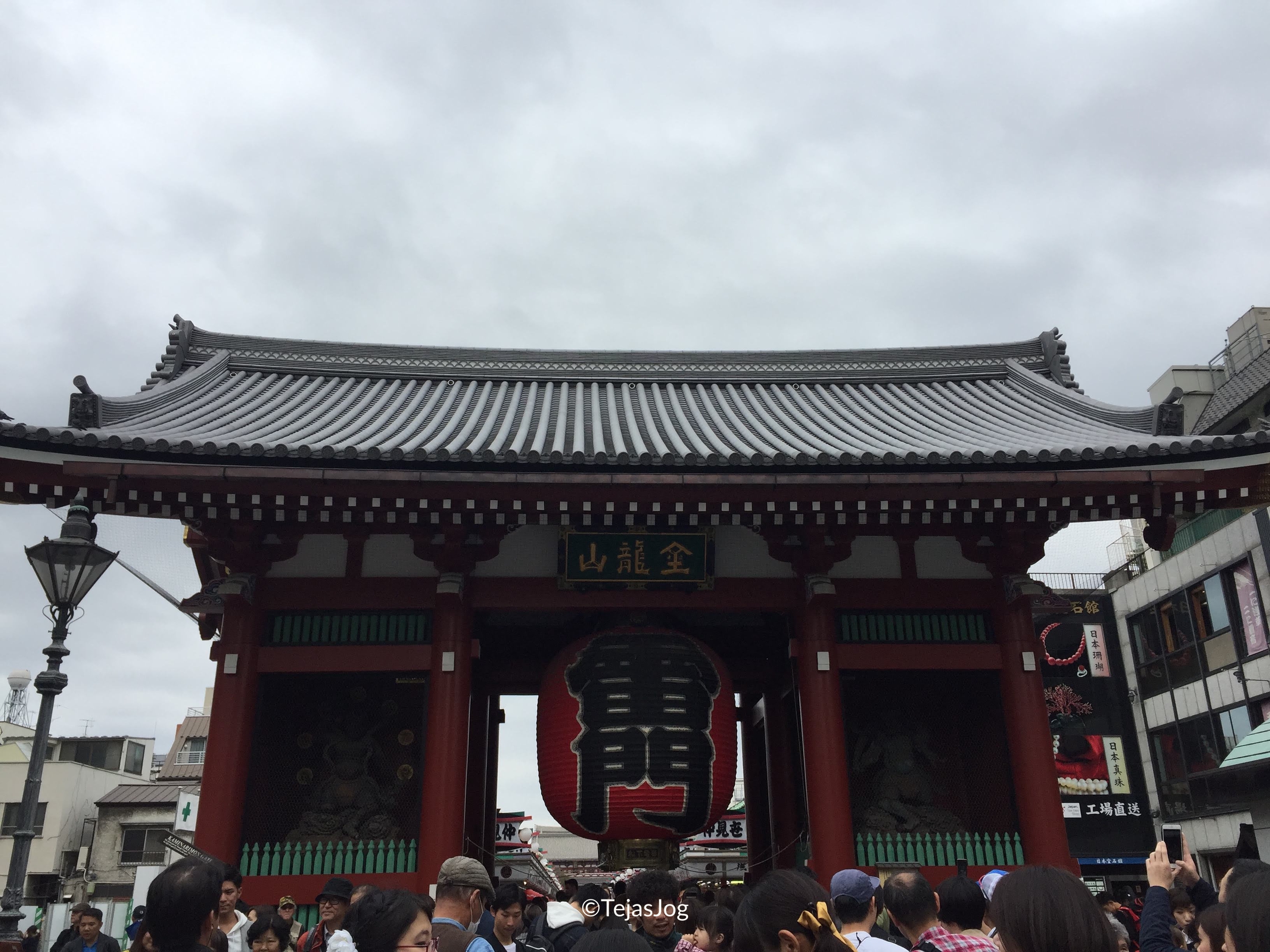 Kaminarimon Gate