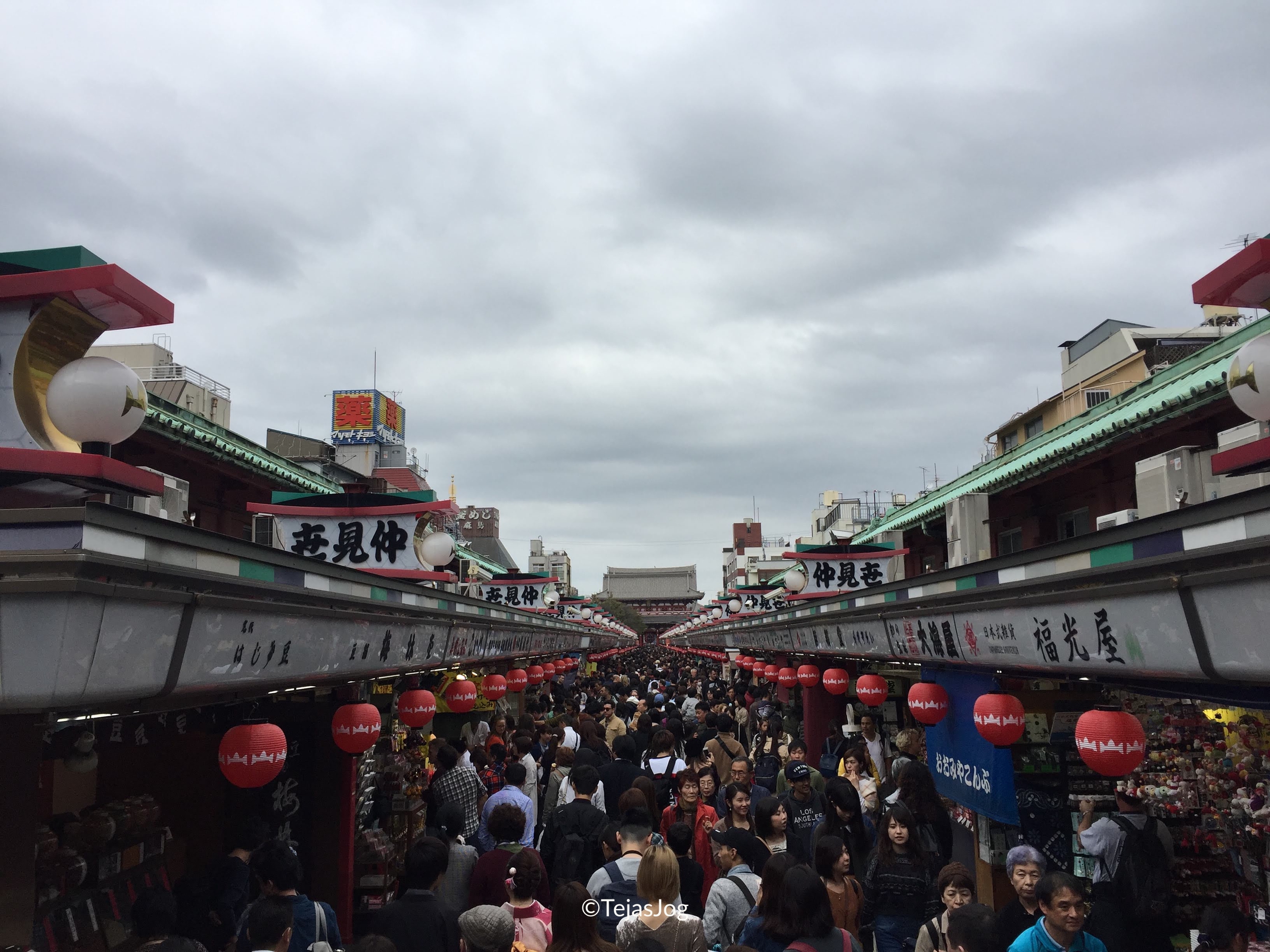 Nakamise Shopping Street
