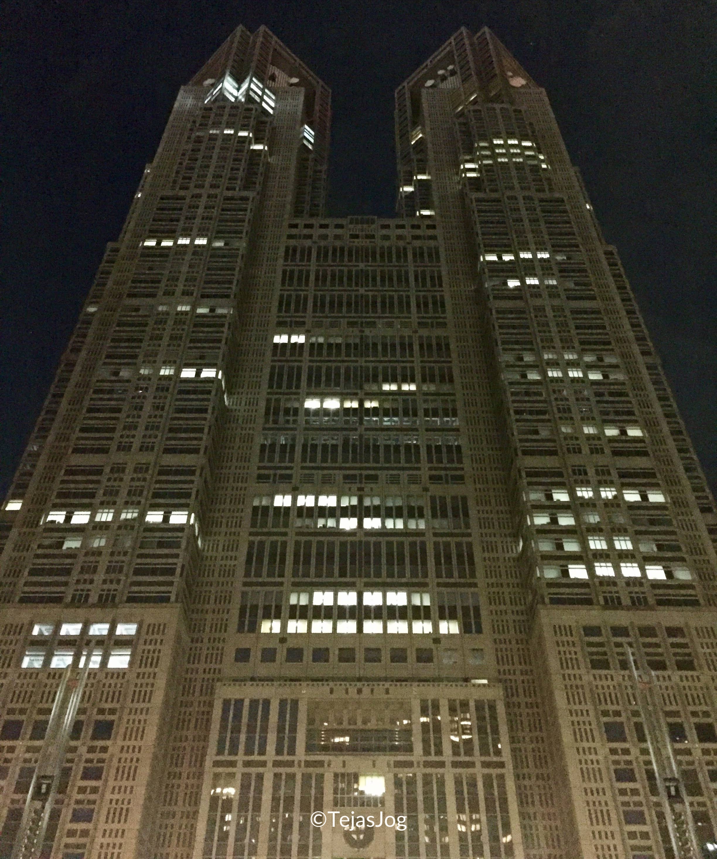 Tokyo Metropolitan Government Building No.1