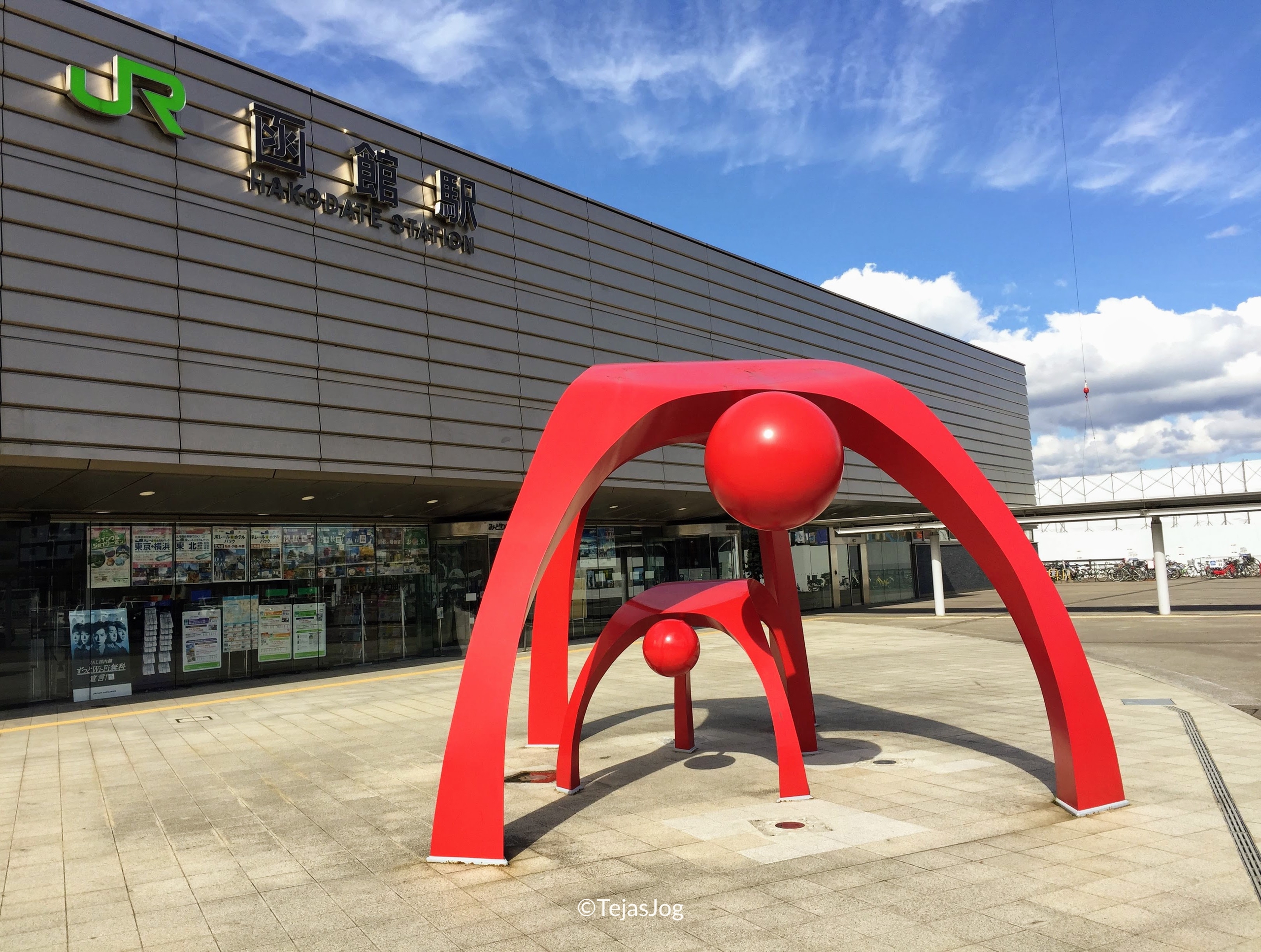 Hakodate Station