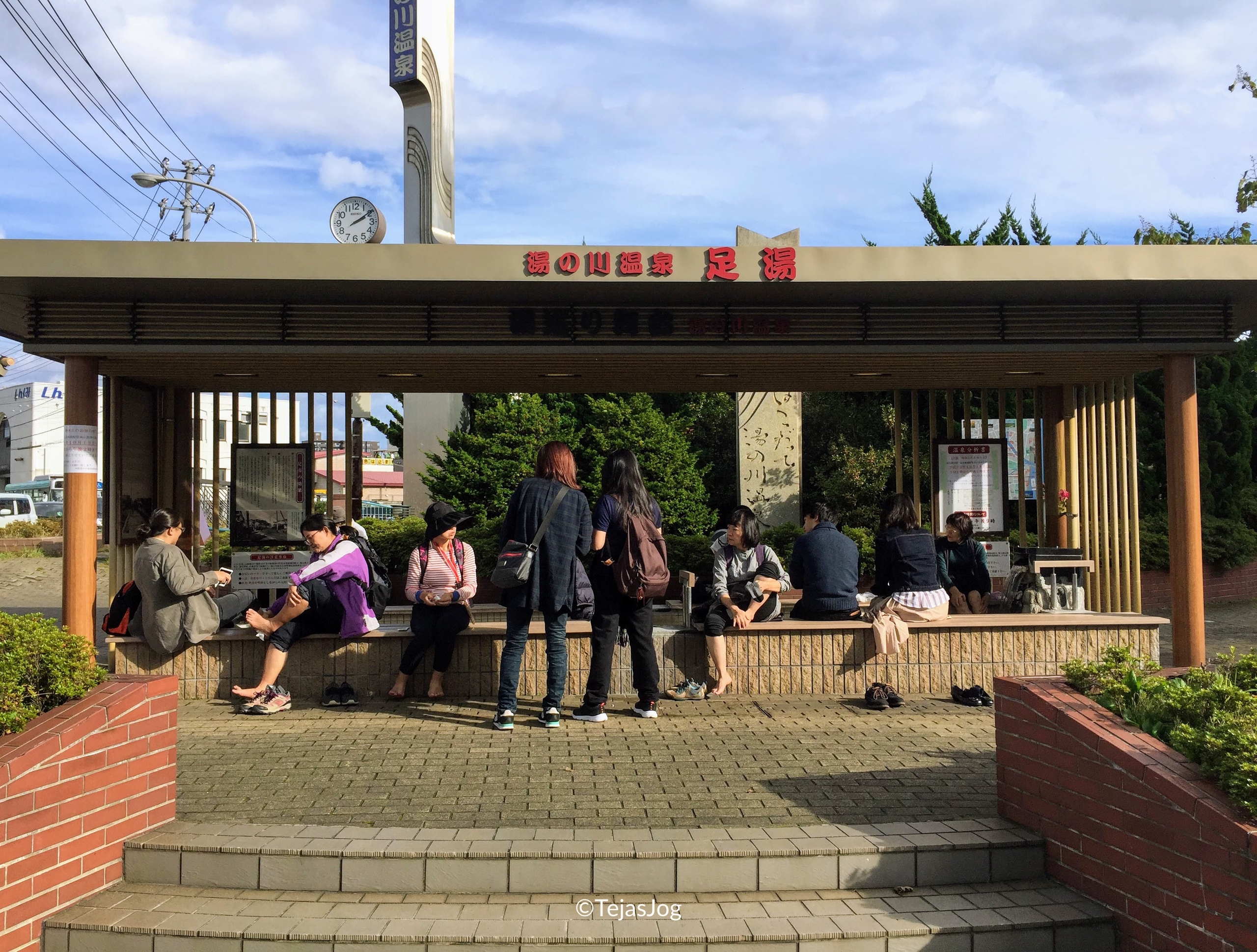 Yunokawa Hot Spring Footbath Retreat