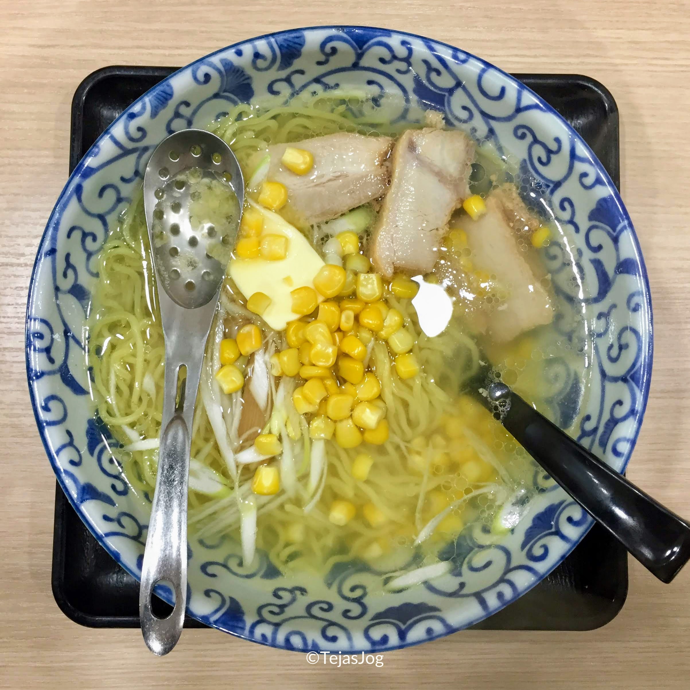 Dinner at Yondaime Ramen