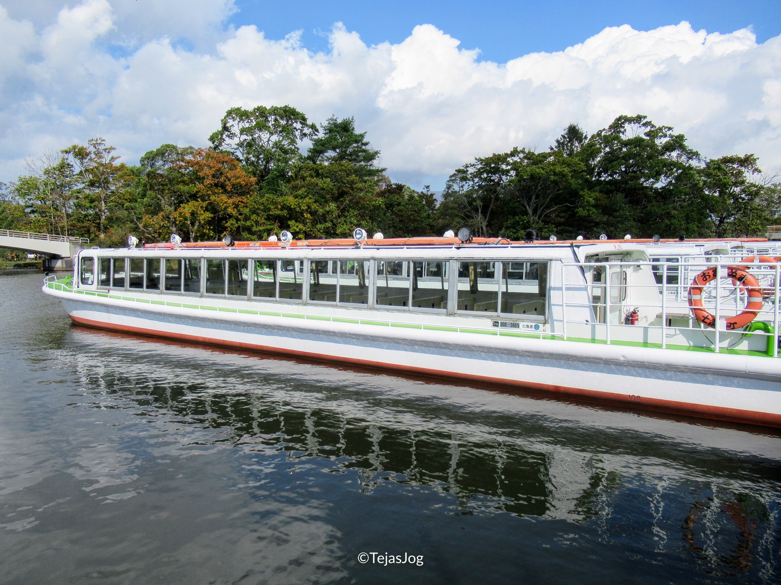 Boating ride on Lake Onuma