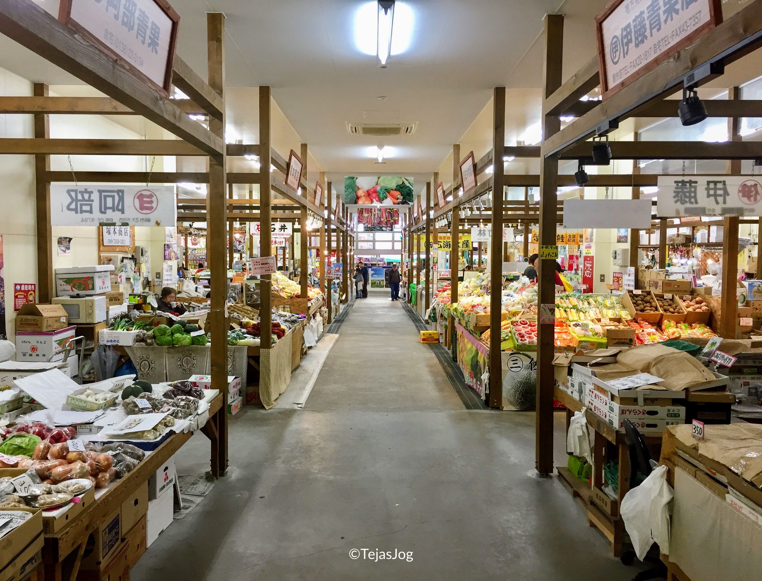 Hakodate Morning Market