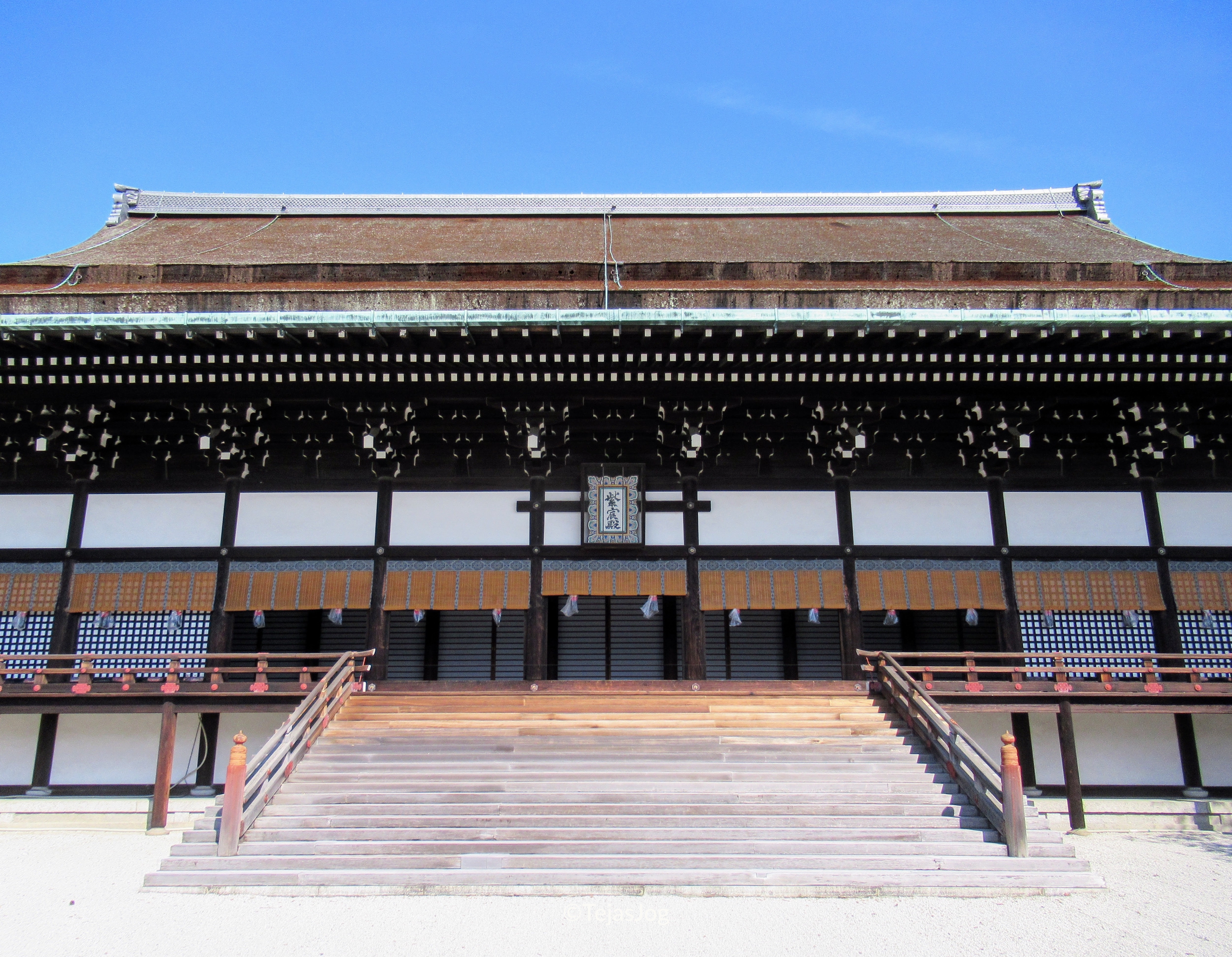 Shishin-den (Ceremonial Palace)