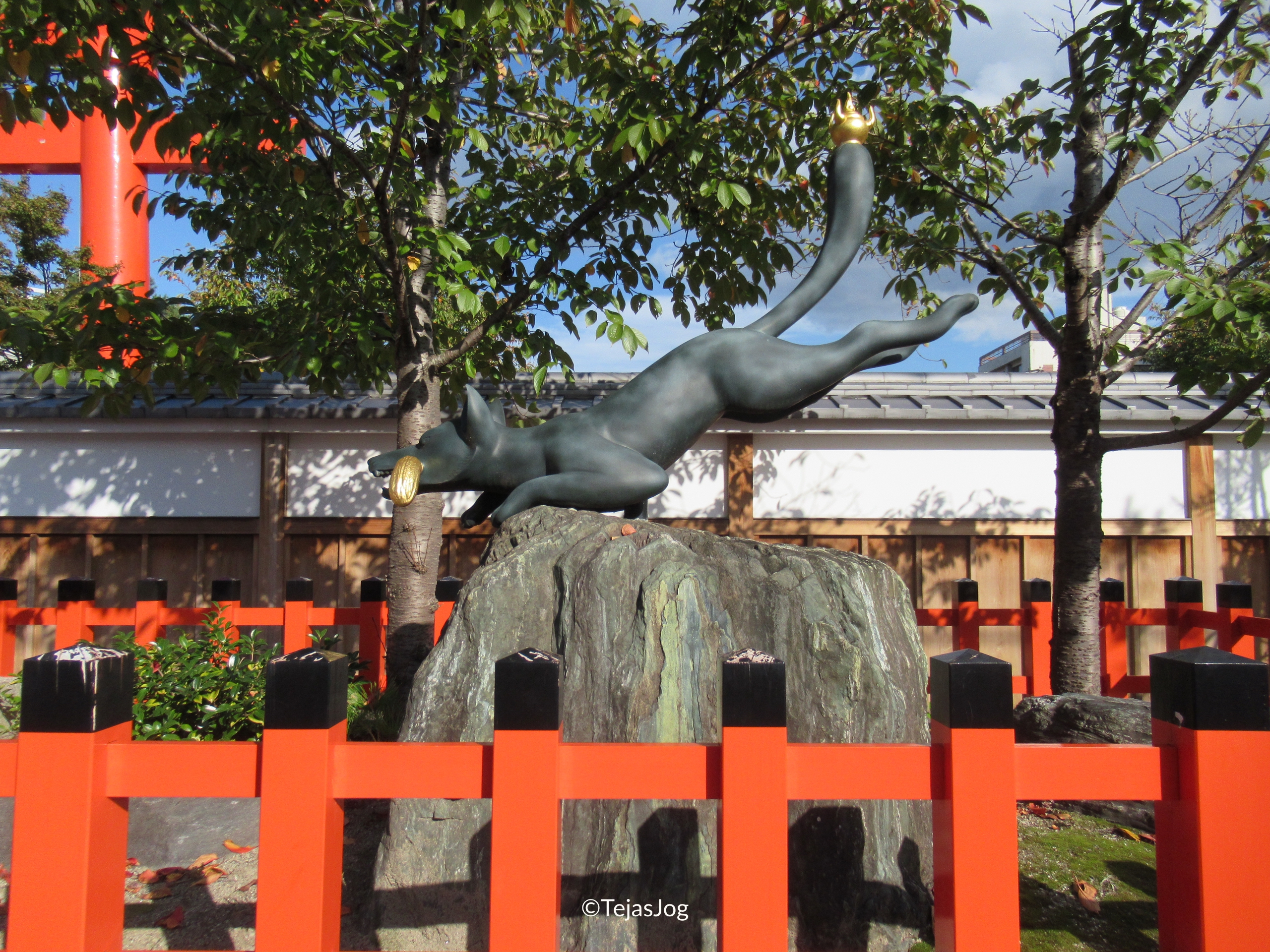Fushimi Inari Shrine