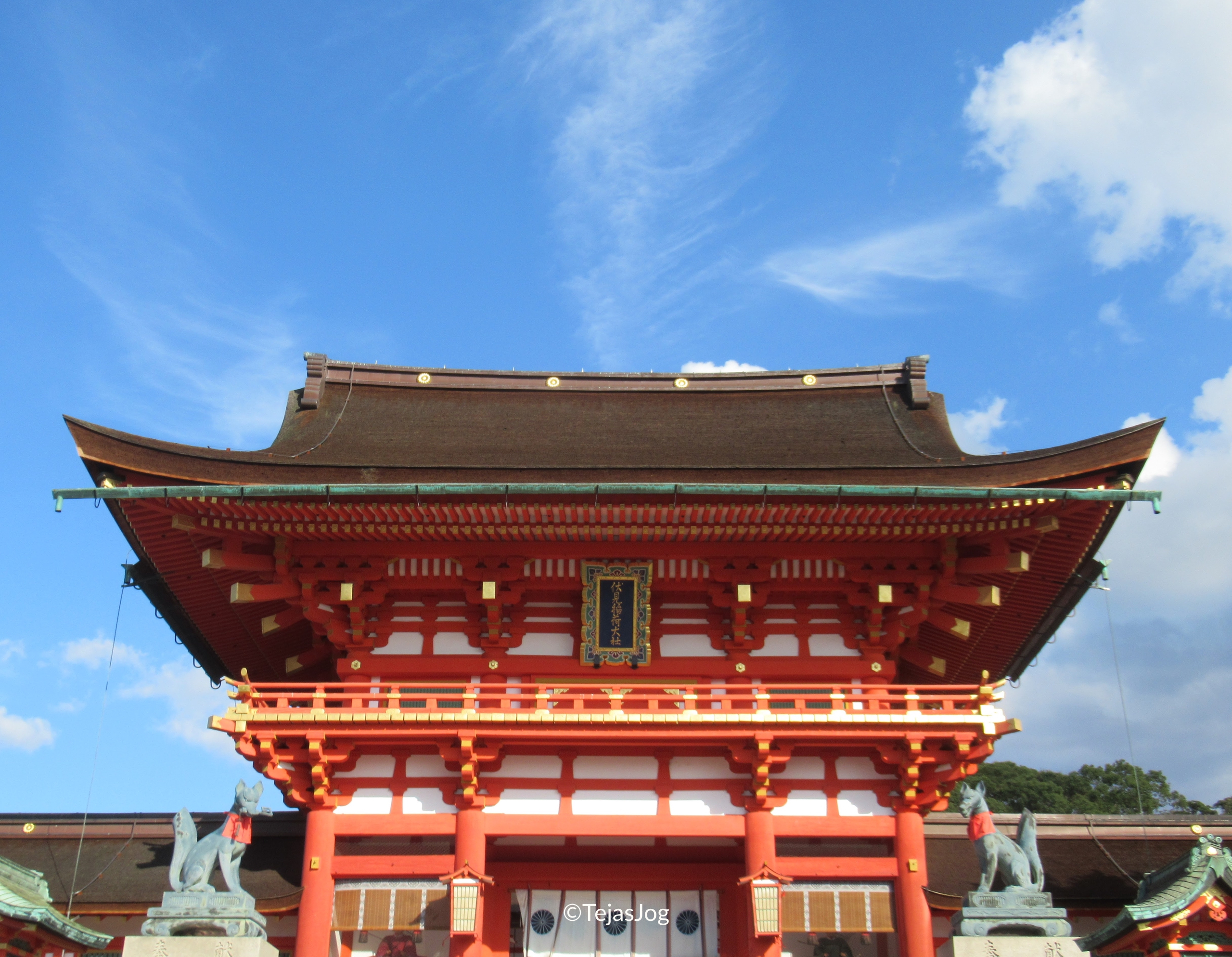 Fushimi Inari Shrine