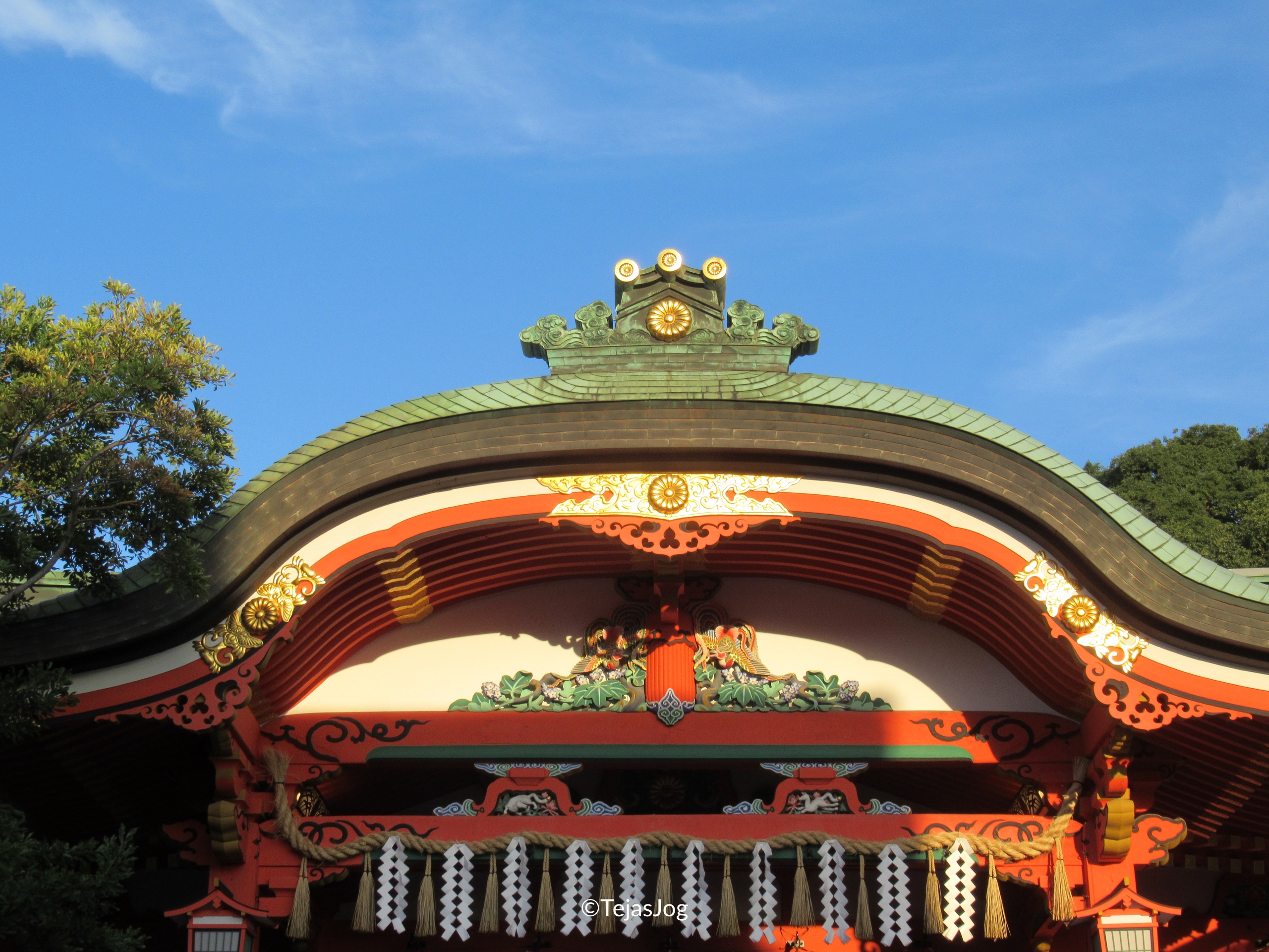 Fushimi Inari Shrine