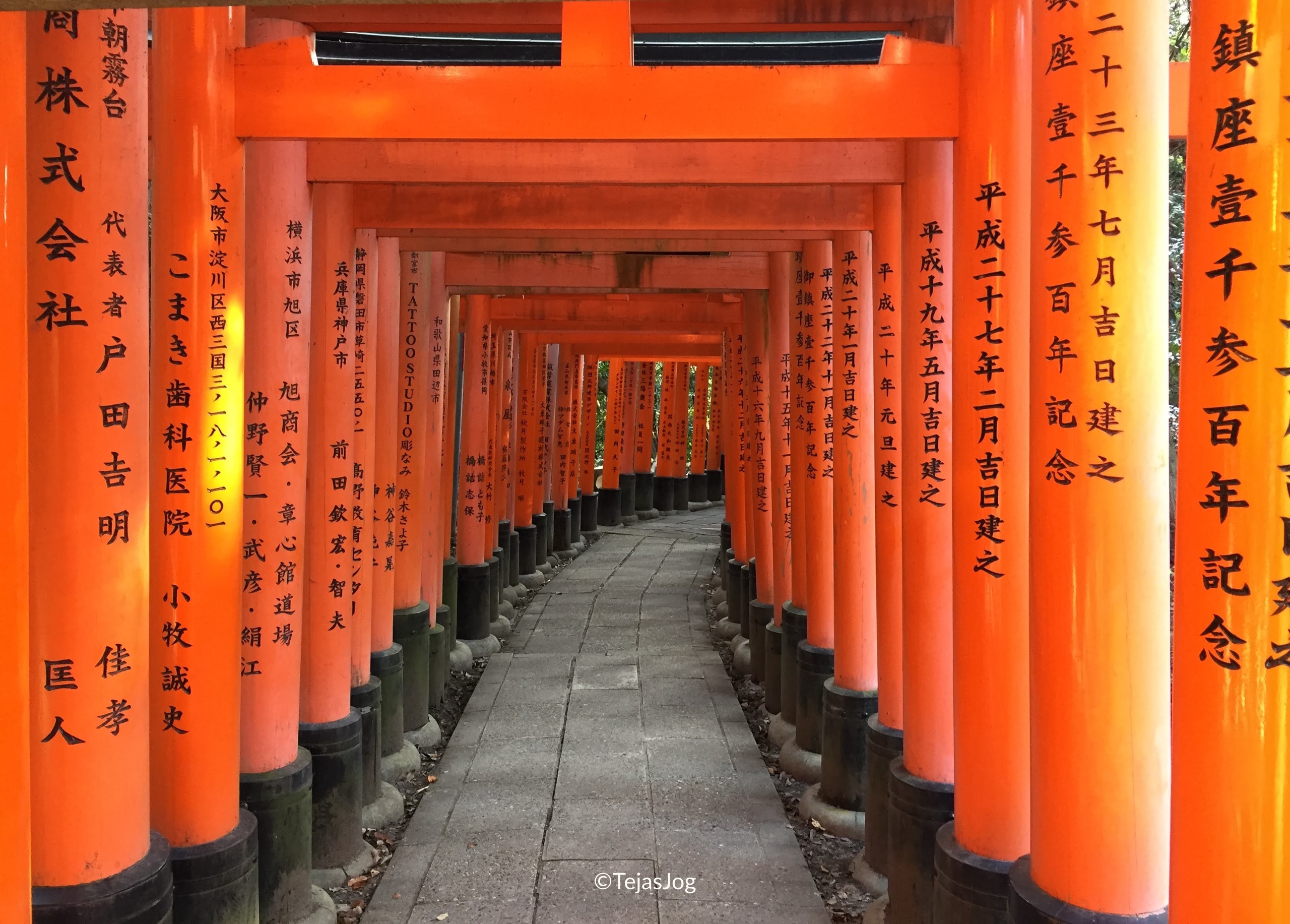 Senbon Torii