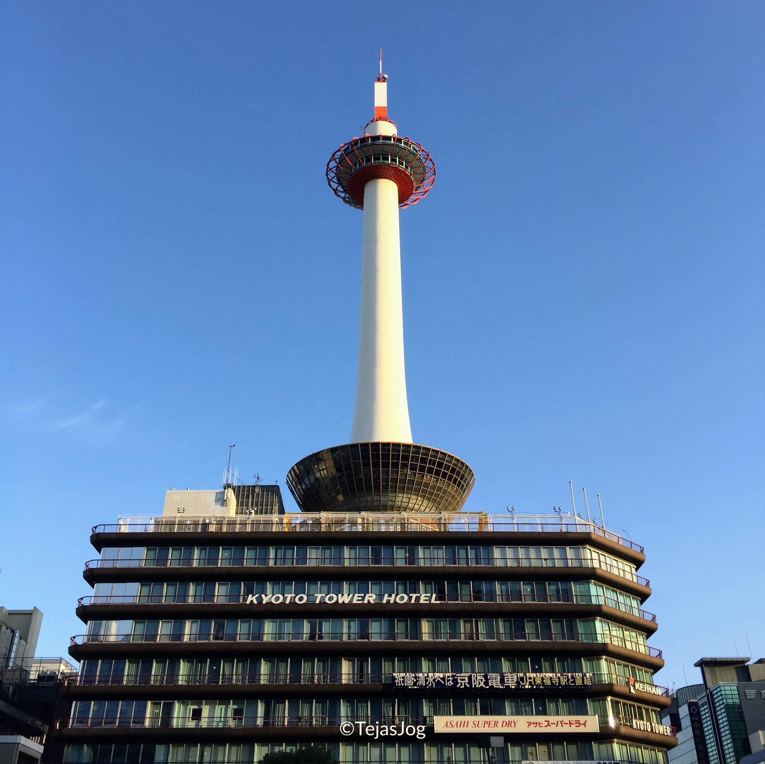 Kyoto Tower Hotel