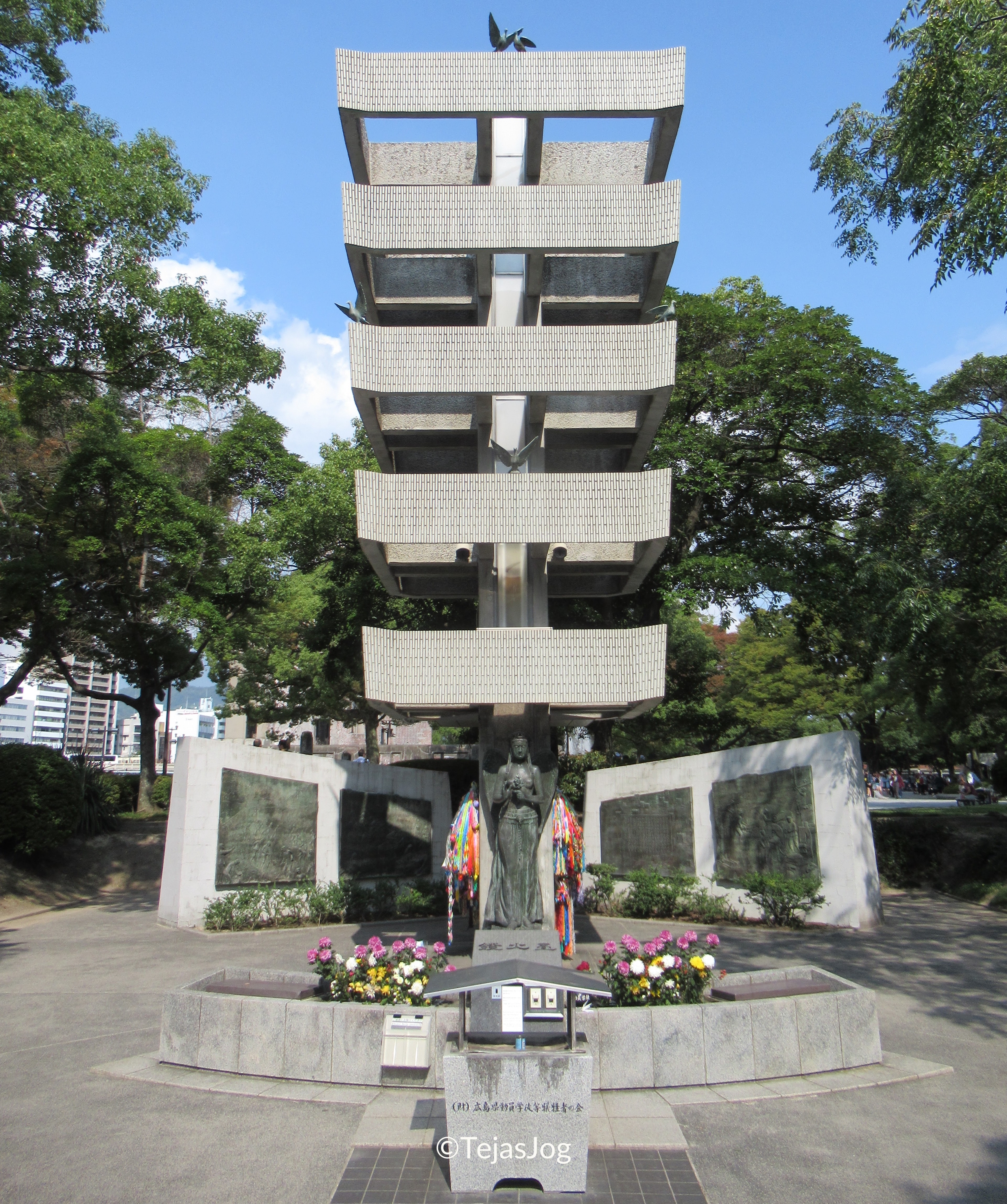 Memorial Tower Dedicated to Mobilized Students