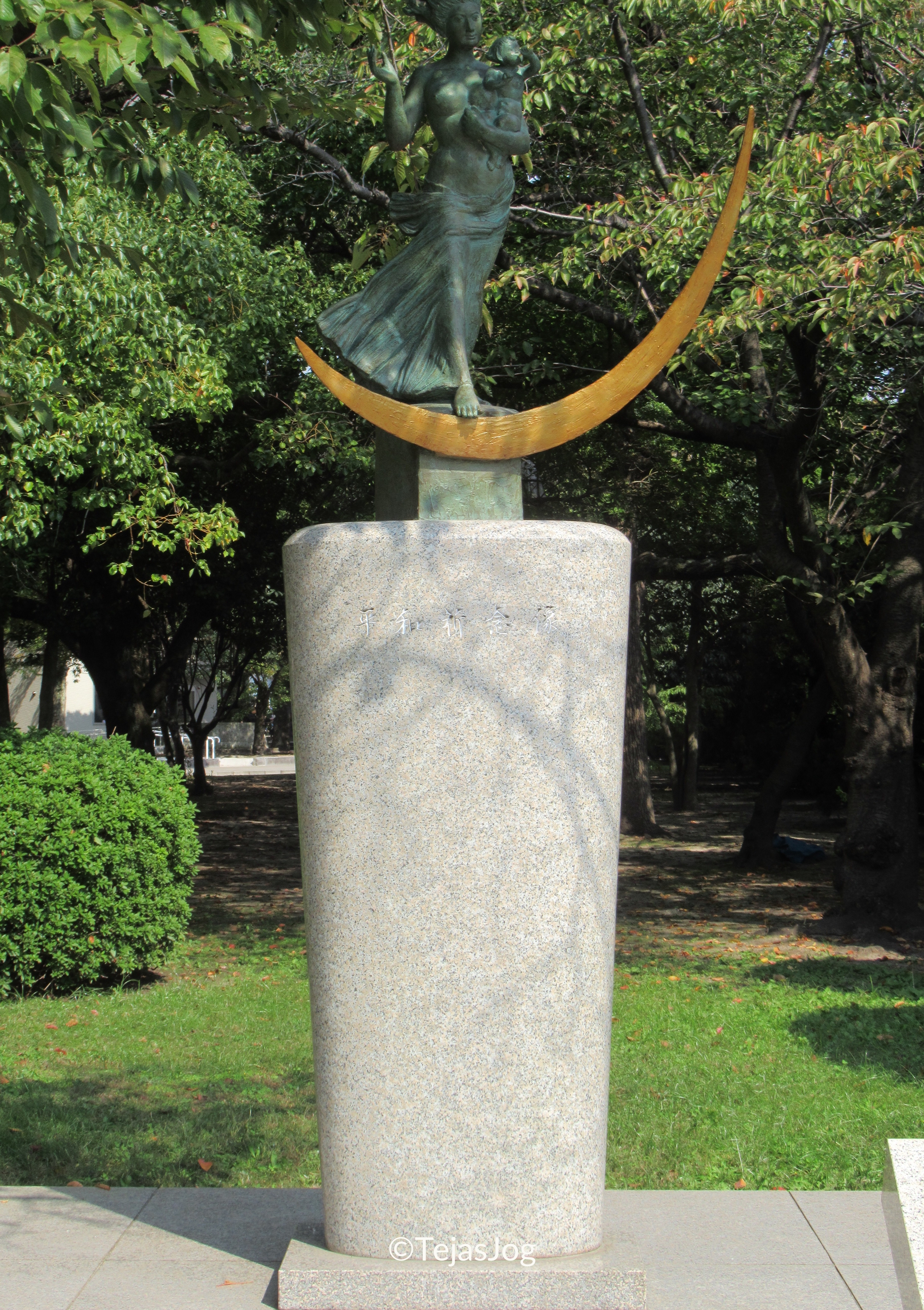 Prayer For Peace Memorial Statue