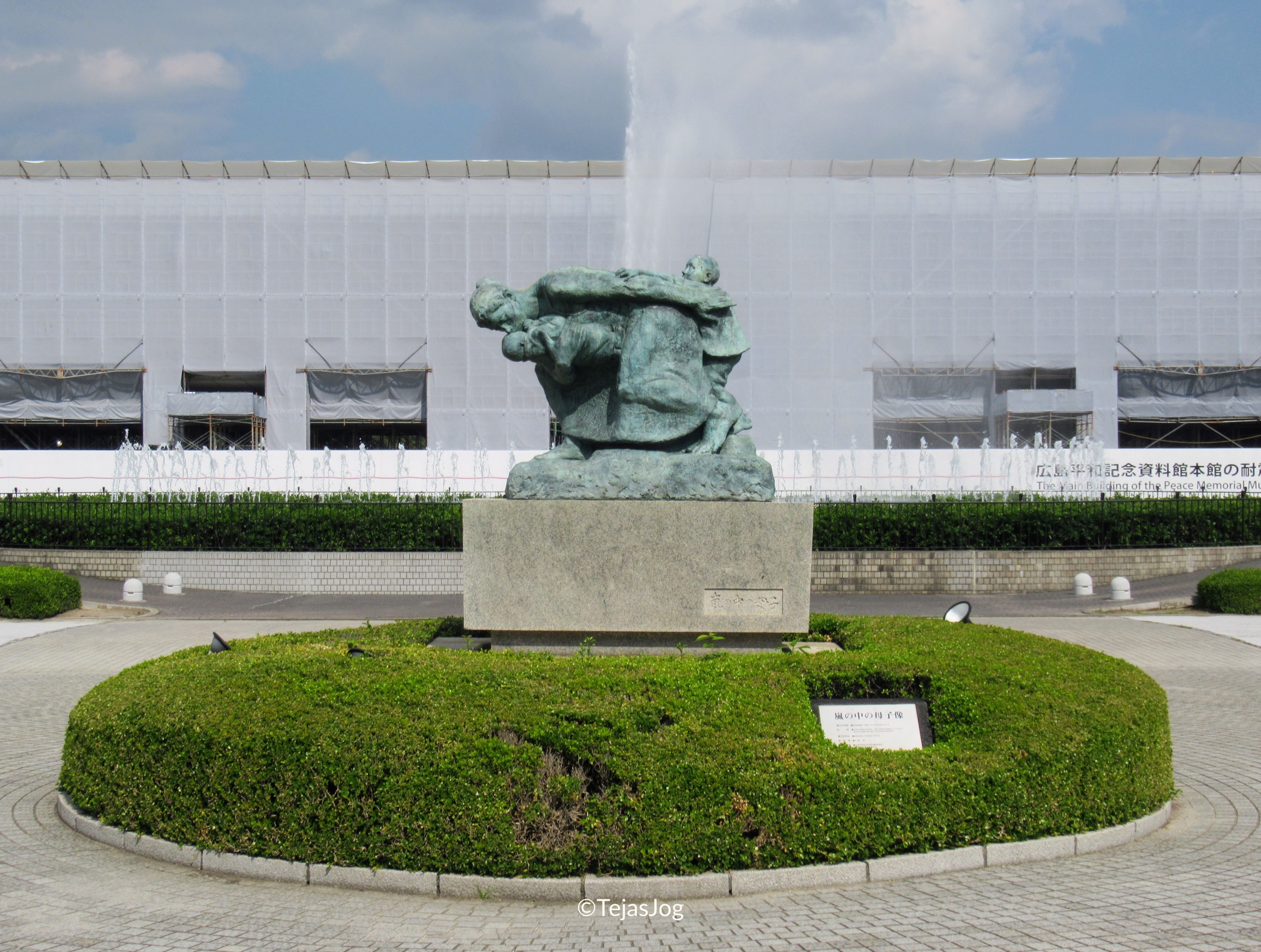 Mother and Baby in the Storm