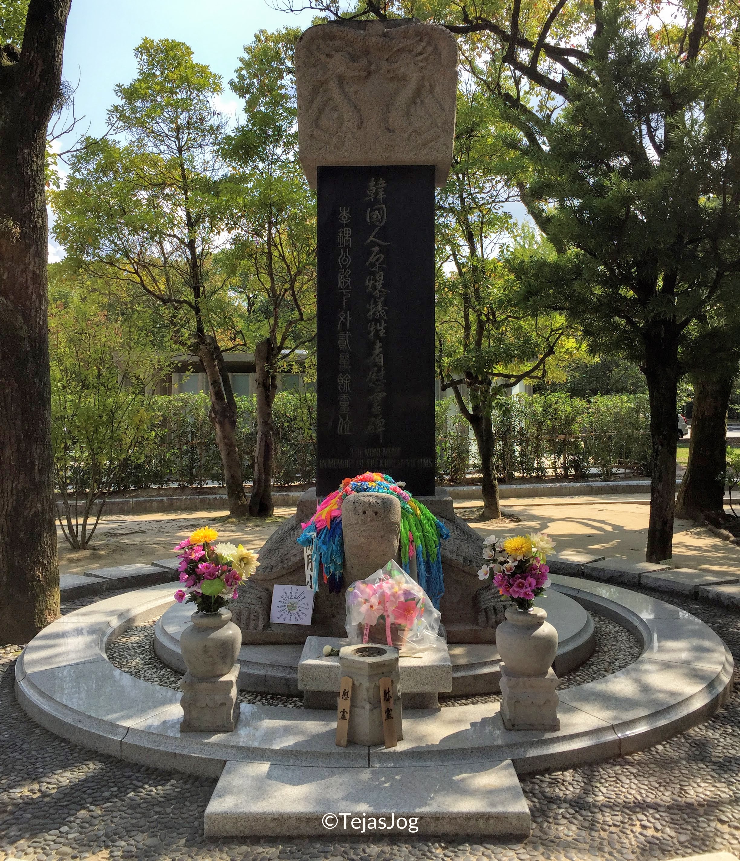 Korean Atomic Bomb Victims Cenotaph