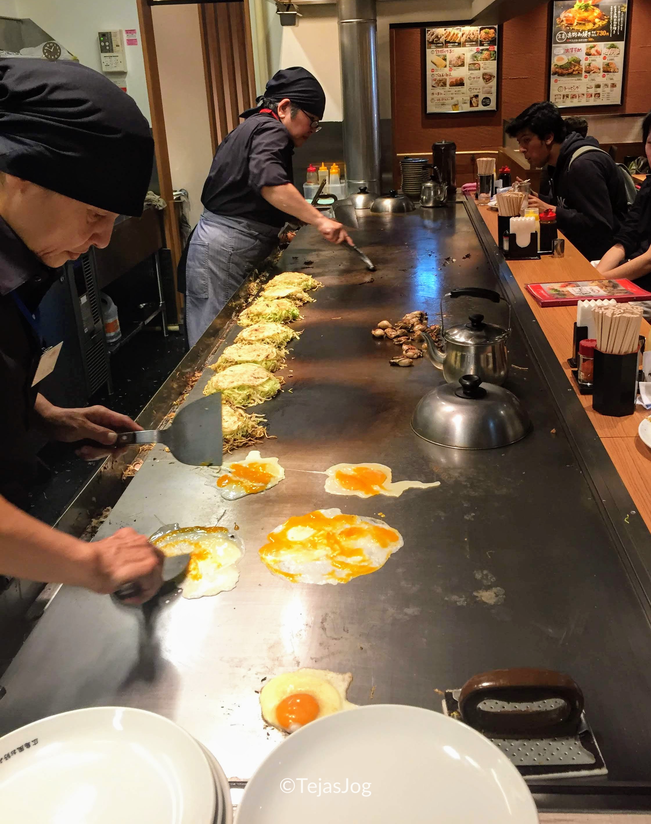 Fuku-chan Hiroshima Station South Exit