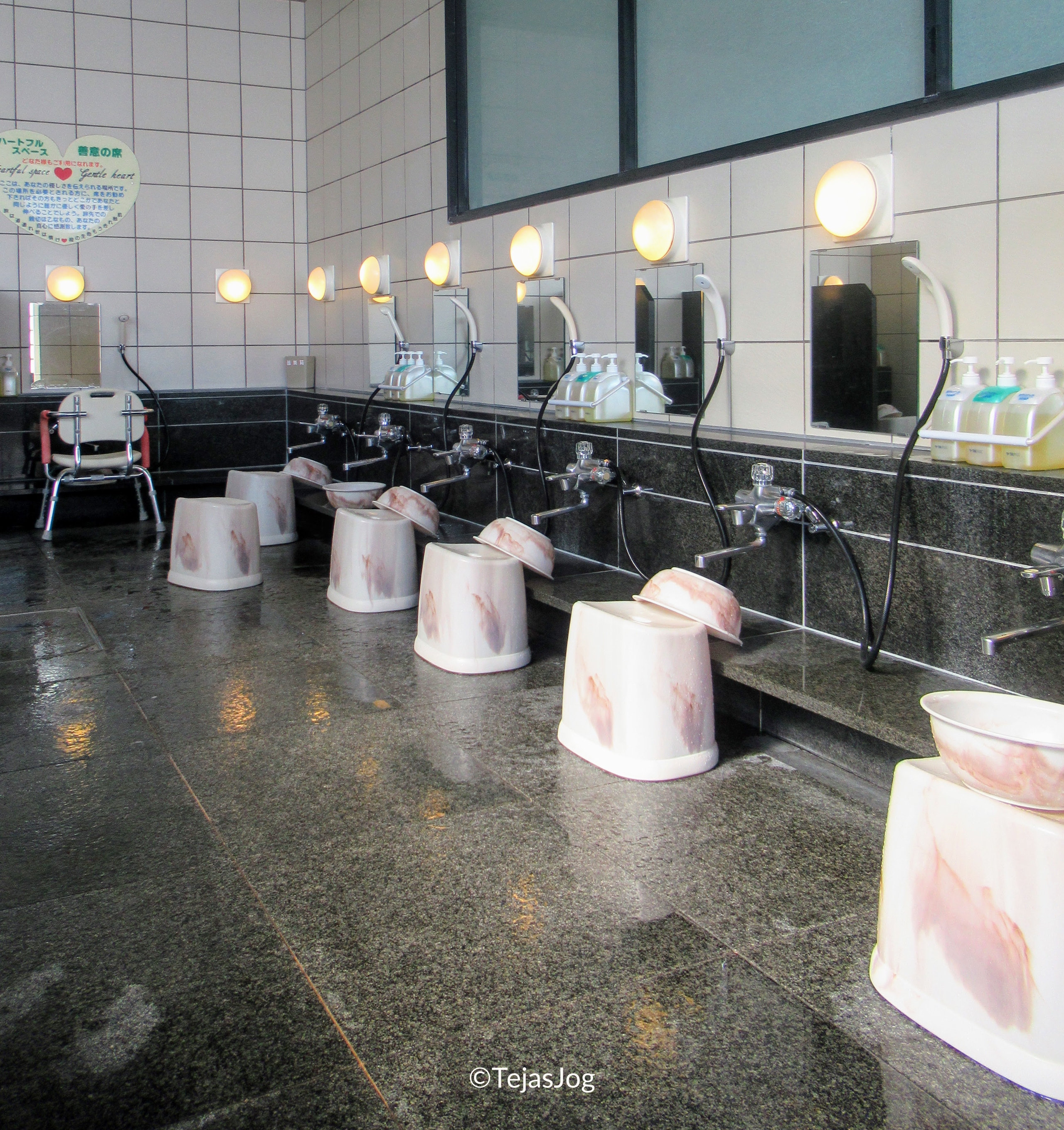 Saraku Sand Bath Hall